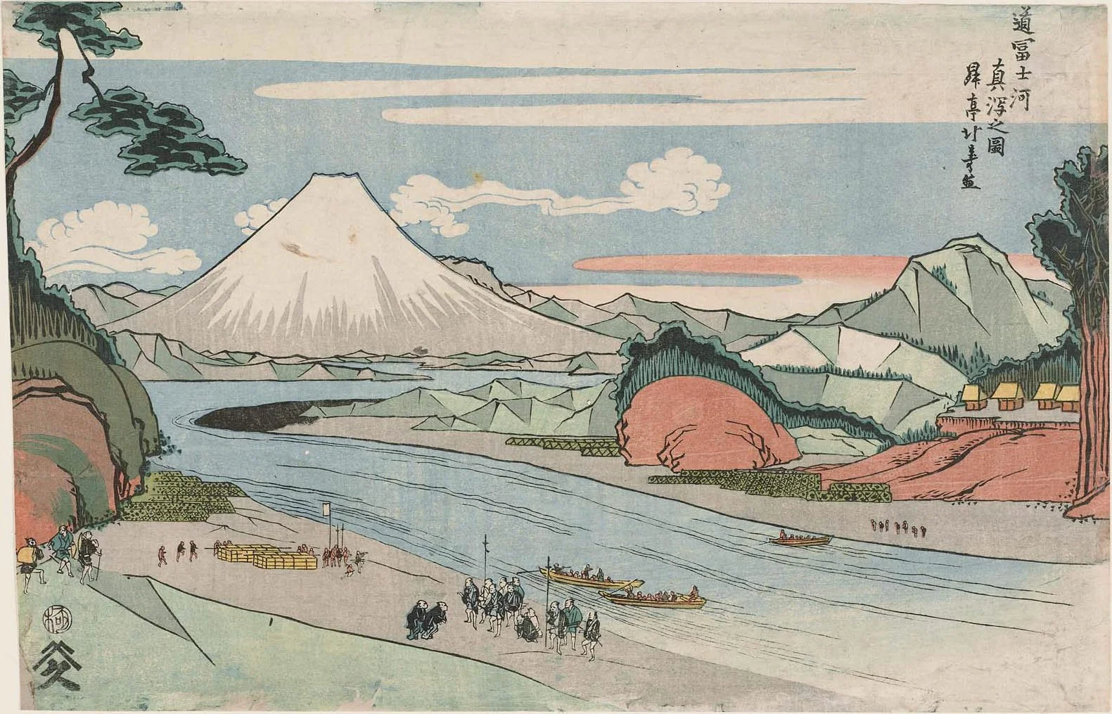 升亭北寿— Art of Ukiyoe
