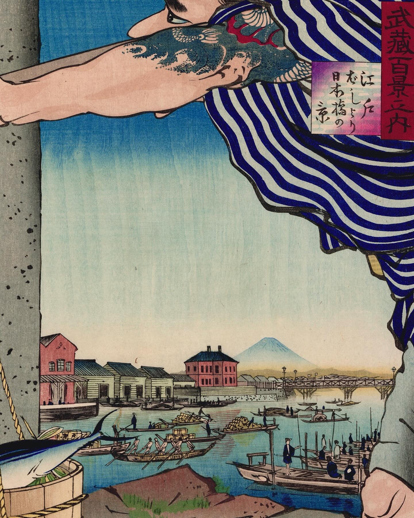 小林清親 Kobayashi Kiyochika (1847&ndash;1915)

武蔵百景之内 江戸ばしより日本橋の景 View of Nihonbashi-bridge from Edobashi-bridge, from the series of One Hundred Views of Musashi

Ca. 1884

For more information on the artwork visit the website in our bio.
&middot;
&midd