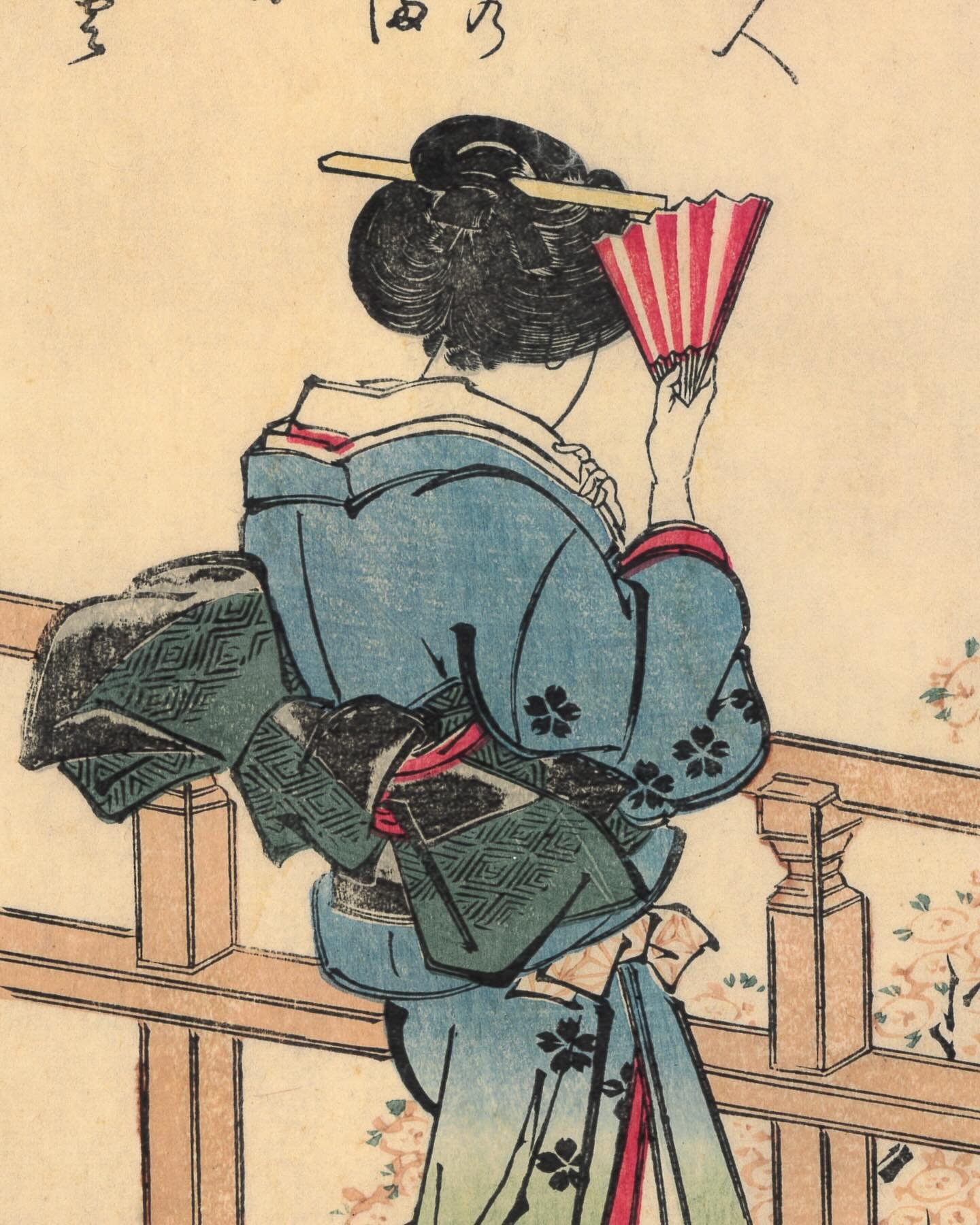 魚屋北渓 Totoya Hokkei(1780-1850)

古今狂歌撰 蜀山人 Comic Poems Ancient and Modern, Yosumi bijin

Ca. 1820-44

For more information on the artwork visit the website in our bio.
&middot;
&middot;
&middot;
&middot;
&middot;
&middot;
#artofukiyoe #ukiyoe #woodbloc