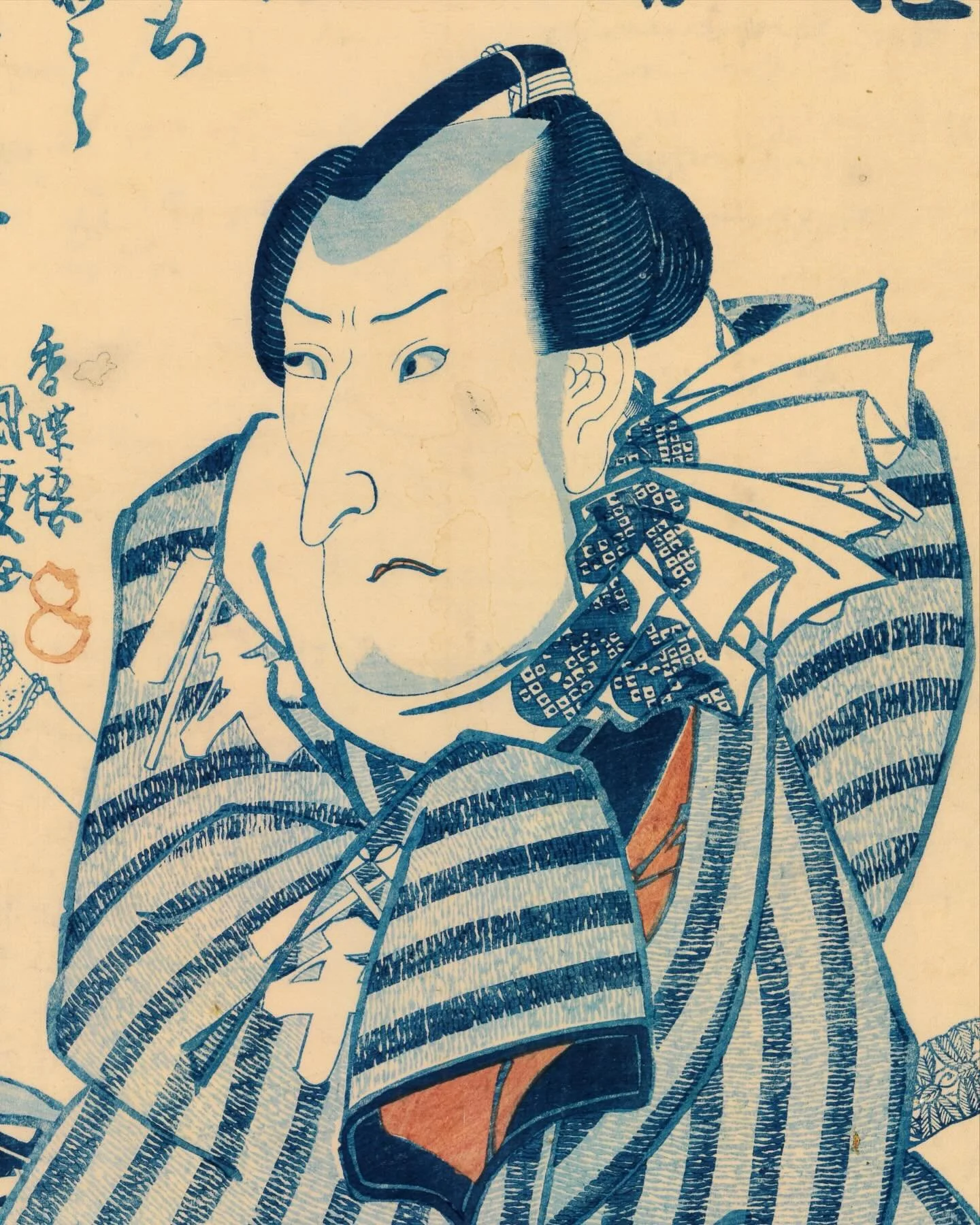 歌川国貞 Utagawa Kunisada (1786&ndash;1865)

当世五人男  極印せん右衛門  はんとう
Actor Ichikawa Ebizo V as Kaminari Shokuro, from the series Five Manly Men of the Present Day

Ca, 1838

For more information on the artwork visit the website in our bio.
&middot;
&middot;
