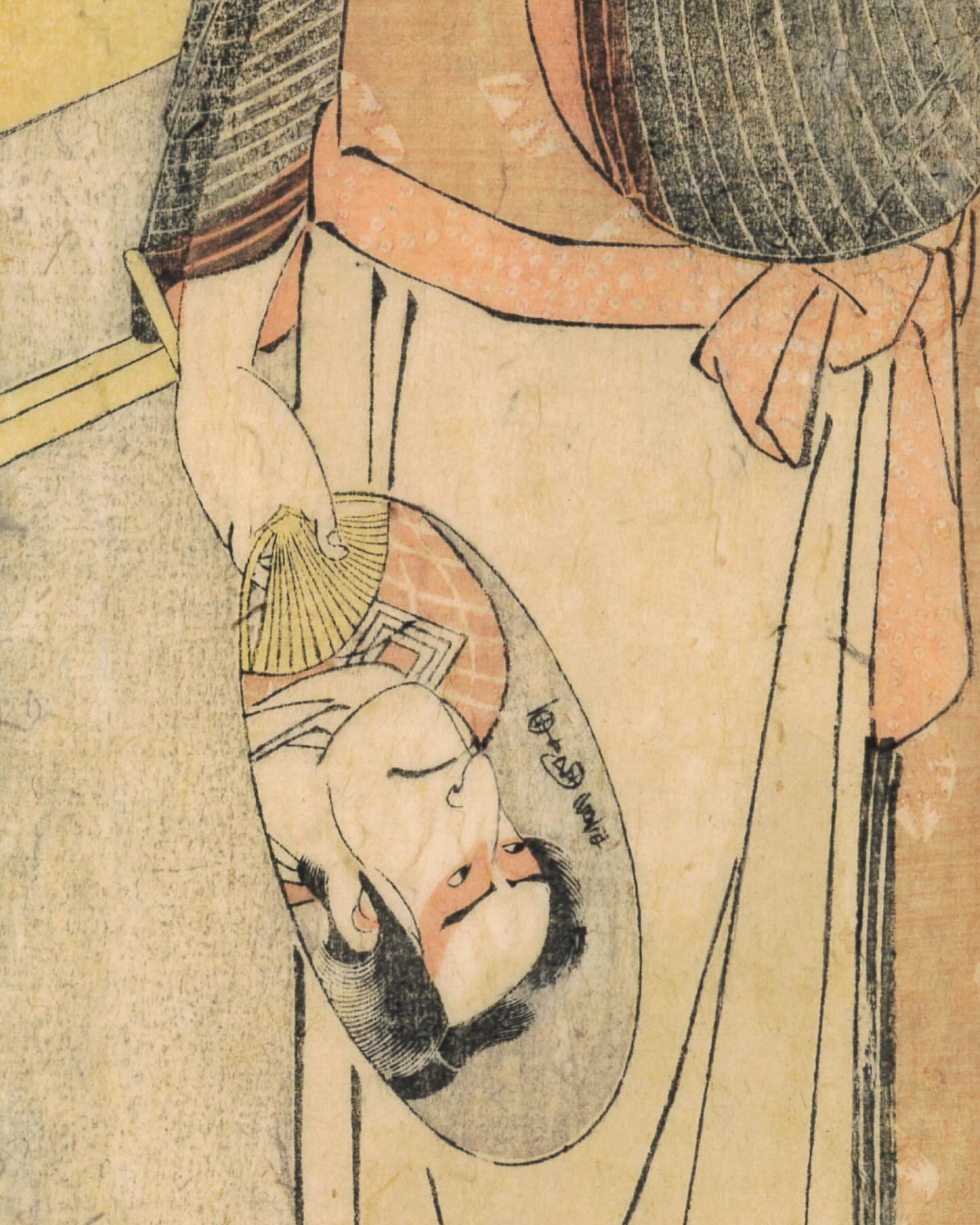 歌川豐国 Utagawa Toyokuni I(1769-1825)

平野屋の女中と市川團十郎の扇子 Hirano-ya &lsquo;s waitress with Ichikawa Danjuro&rsquo;s fan

Ca. 1800s

For more information on the artwork visit the website in our bio.
&middot;
&middot;
&middot;
&middot;
&middot;
&middot;
#art