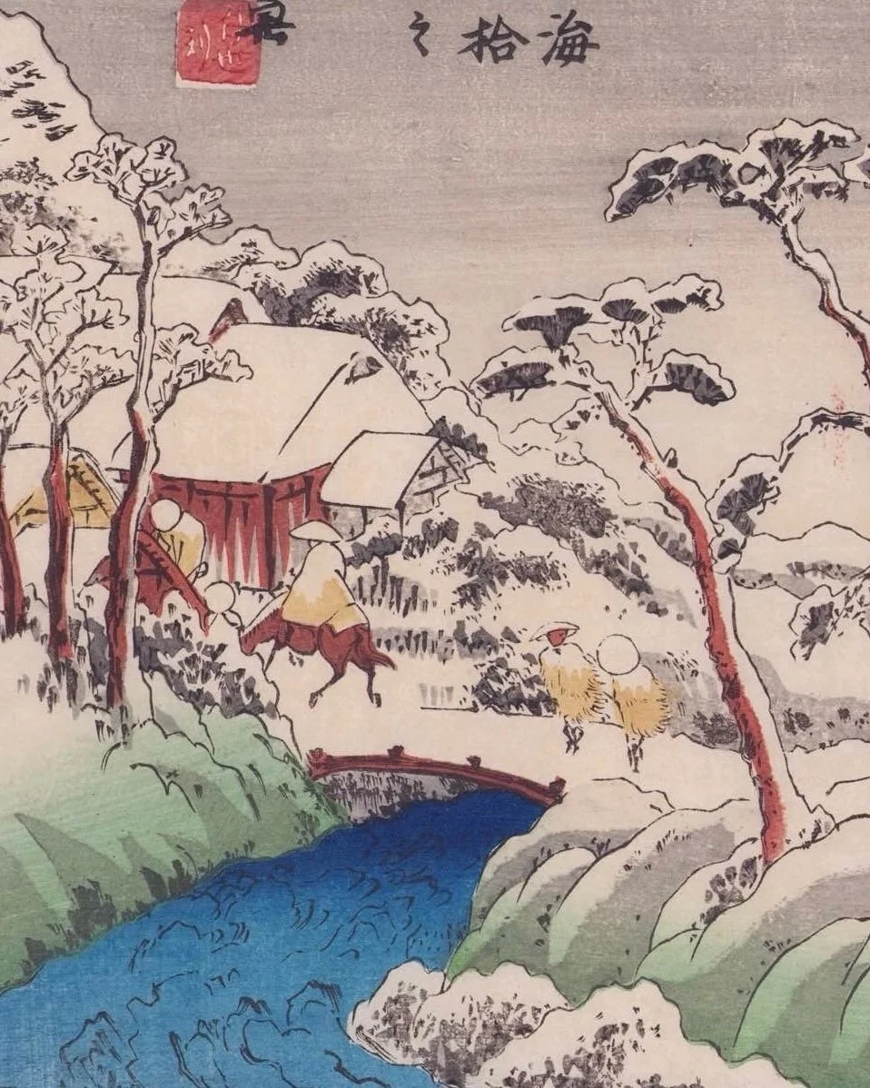 溪齋英泉 Keisai Eisen (1790&ndash;1848)

木曽街道六十九次  板鼻 Itabana, from the series of The Sixty-nine Stations of the Kiso Kaido

Ca.1834

For more information on the artwork visit the website in our bio.
&middot;
&middot;
&middot;
&middot;
&middot;
&middot;
