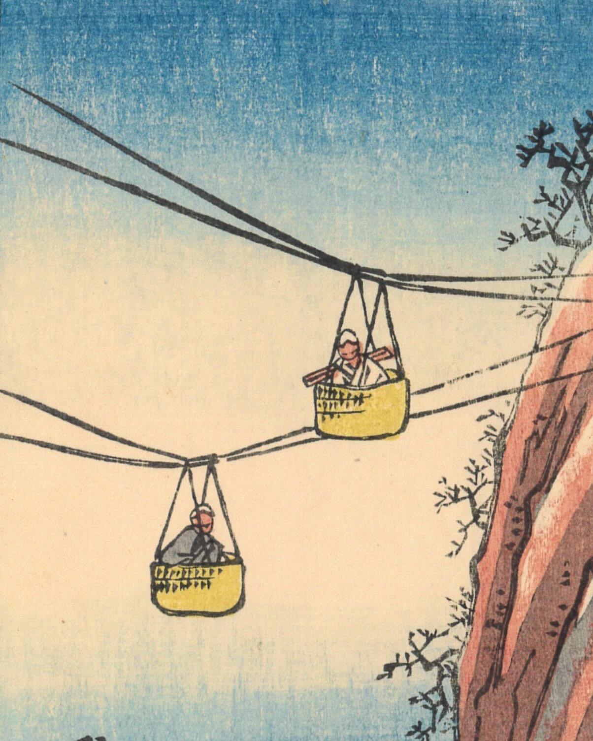 歌川広重 Utagawa Hiroshige (1797-1858)

張交絵：国尽張交図会  東山道八ヶ国  美濃 近江 信浓 飛騨 Harimaze-e: Harimaze Pictures of the Provinces, Tosando: Eight Provinces, Mino, Omi, Shinano, Hida

Ca.1852

For more information on the artwork visit the website in our bio.
&middot