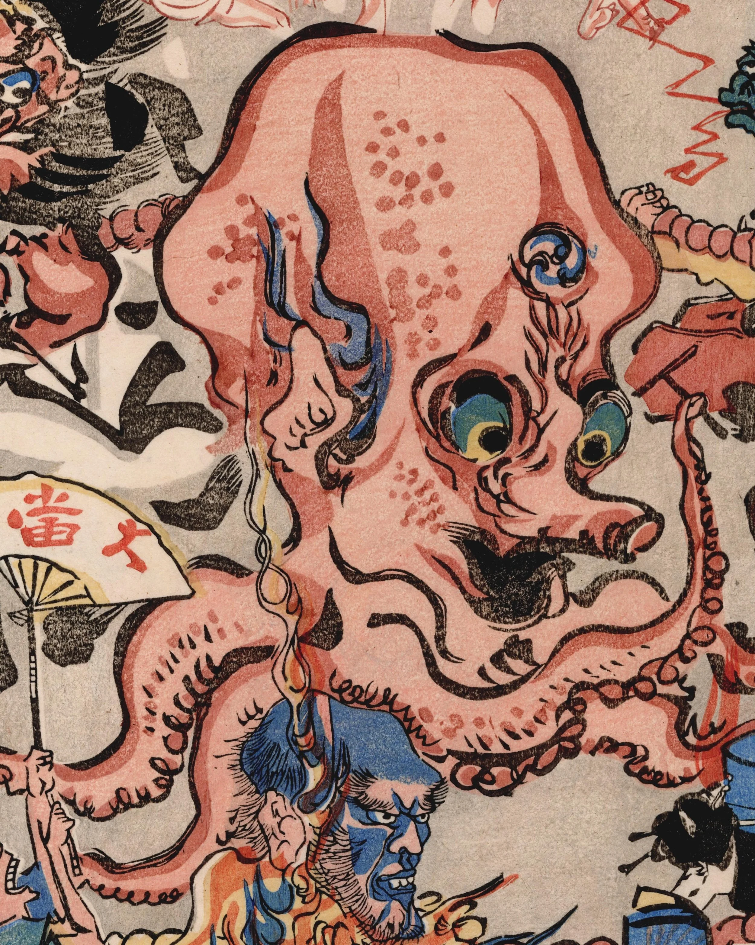 河鍋曉齋 Kawanabe Kyosai (1831-1889)

狂斎百狂 どふけ百万編 Comic One Hundred Turns of the Rosary, from the series of One Hundred Wildnesses by Kyosai

Ca,1864

For more information on the artwork visit the website in our bio.
&middot;
&middot;
&middot;
&middot;
&