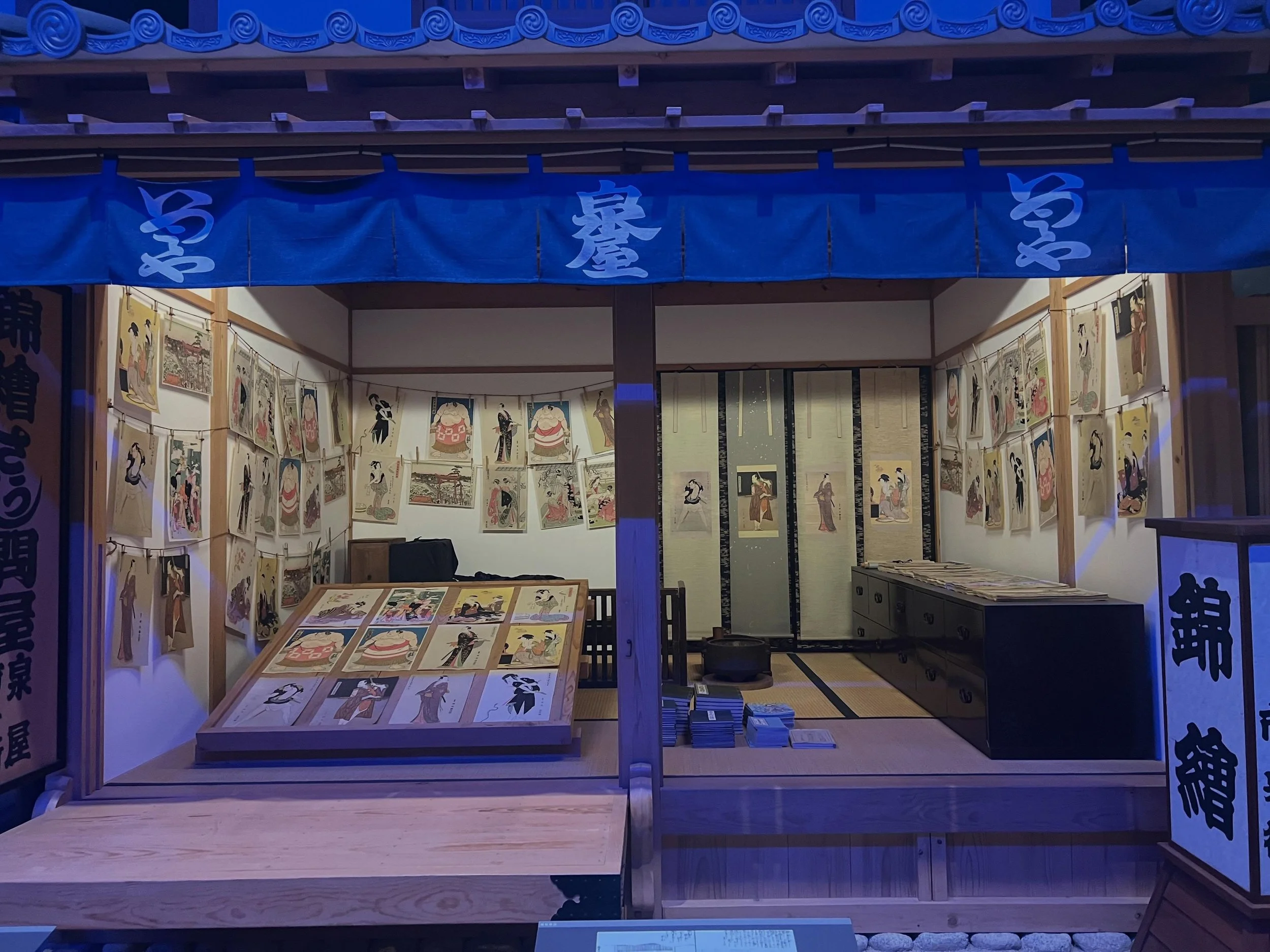 I still remember the first time I saw Ukiyo-e when I was fifteen &mdash; something about it moved me so deeply that I still remember that feeling today.

Even now, after all these years working with prints every day, that feeling has never faded.

To