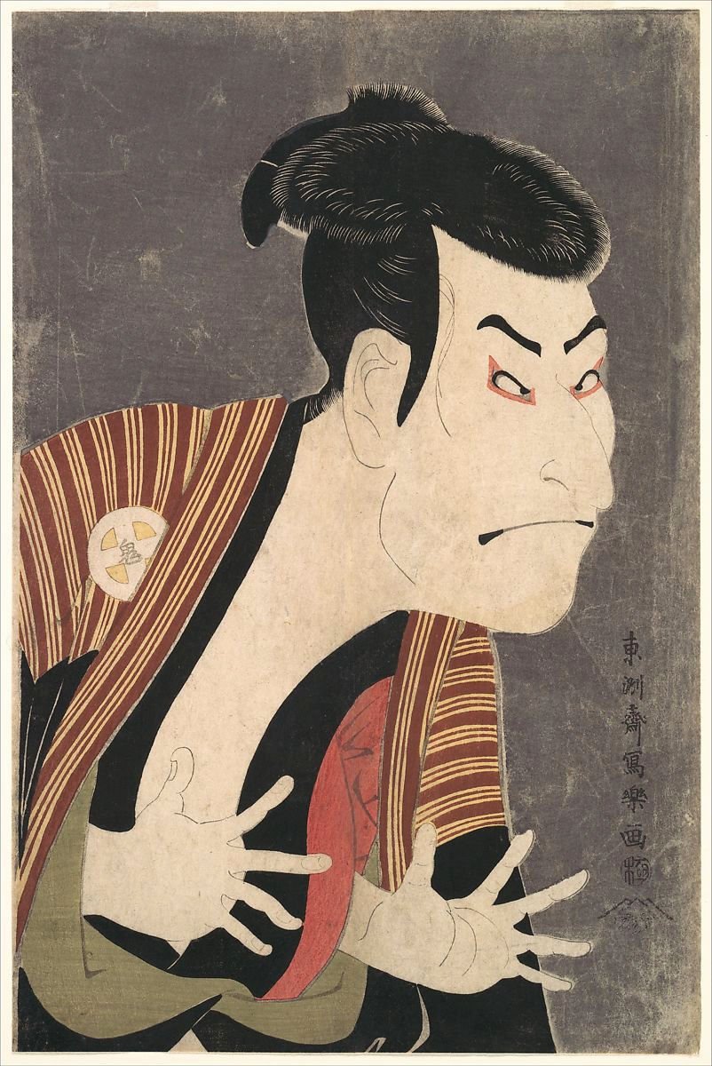 The History of Ukiyo-e: Chapter Two