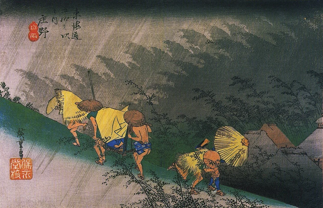 The History of Ukiyo-e: Chapter Three