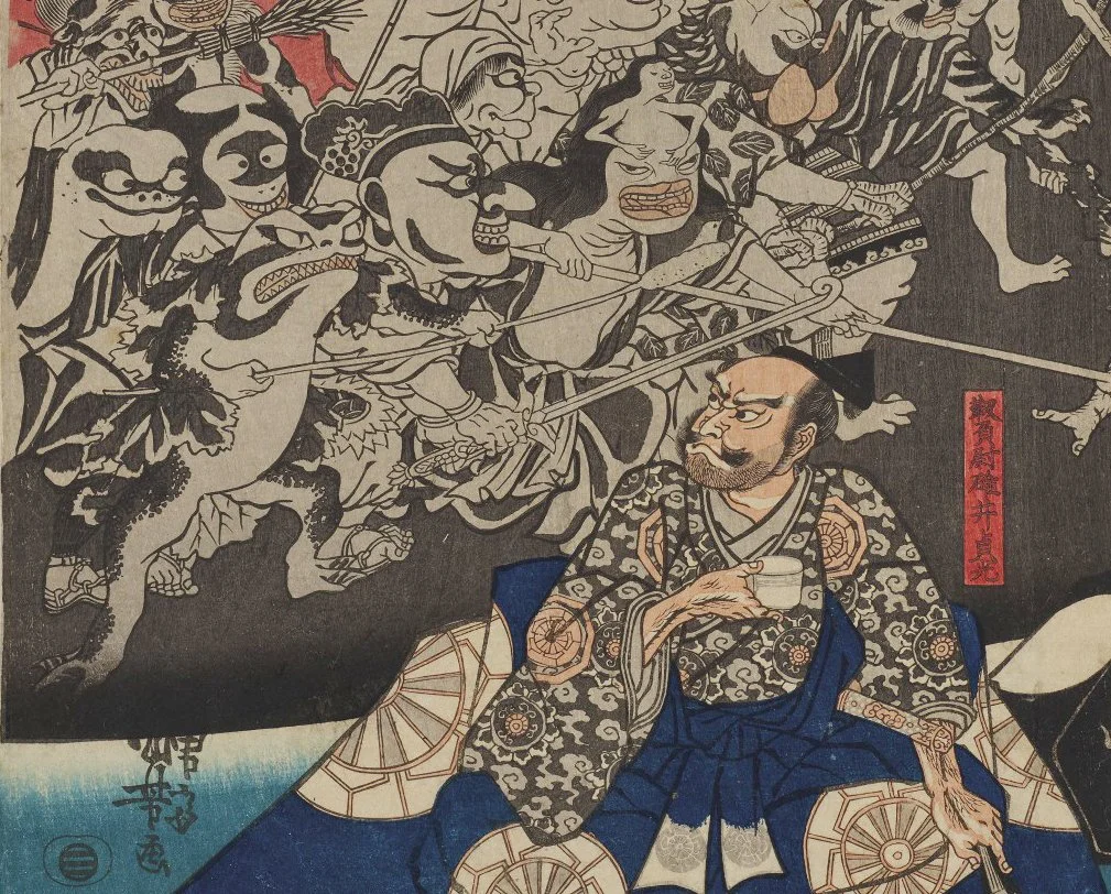 The History of Ukiyo-e: Final Chapter