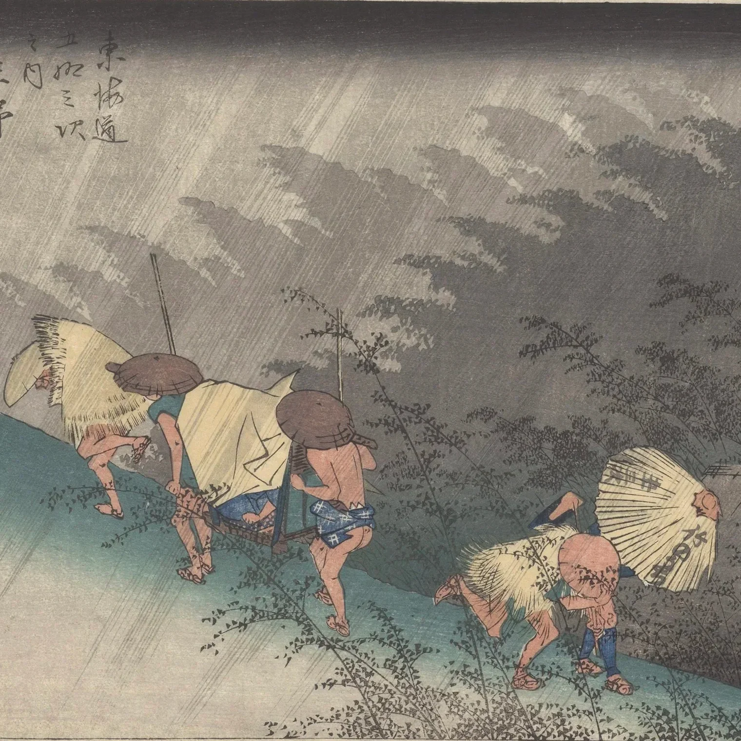 Ukiyo-e History · Chapter Three: The Golden Age