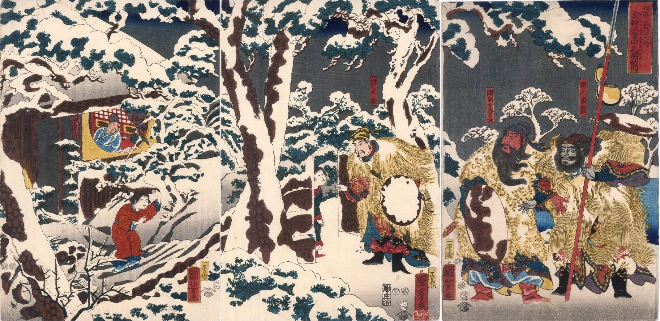 Kuniyoshi | Liu Bei Visits Kongming Three Times in the Snow