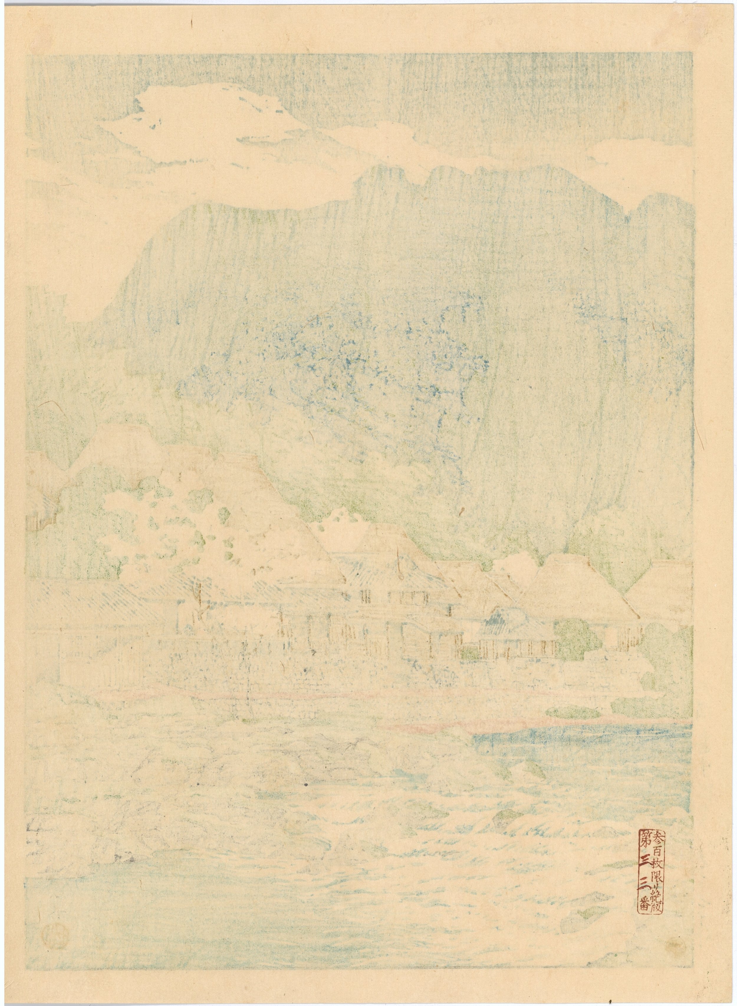 DL3741615-verso.jpg