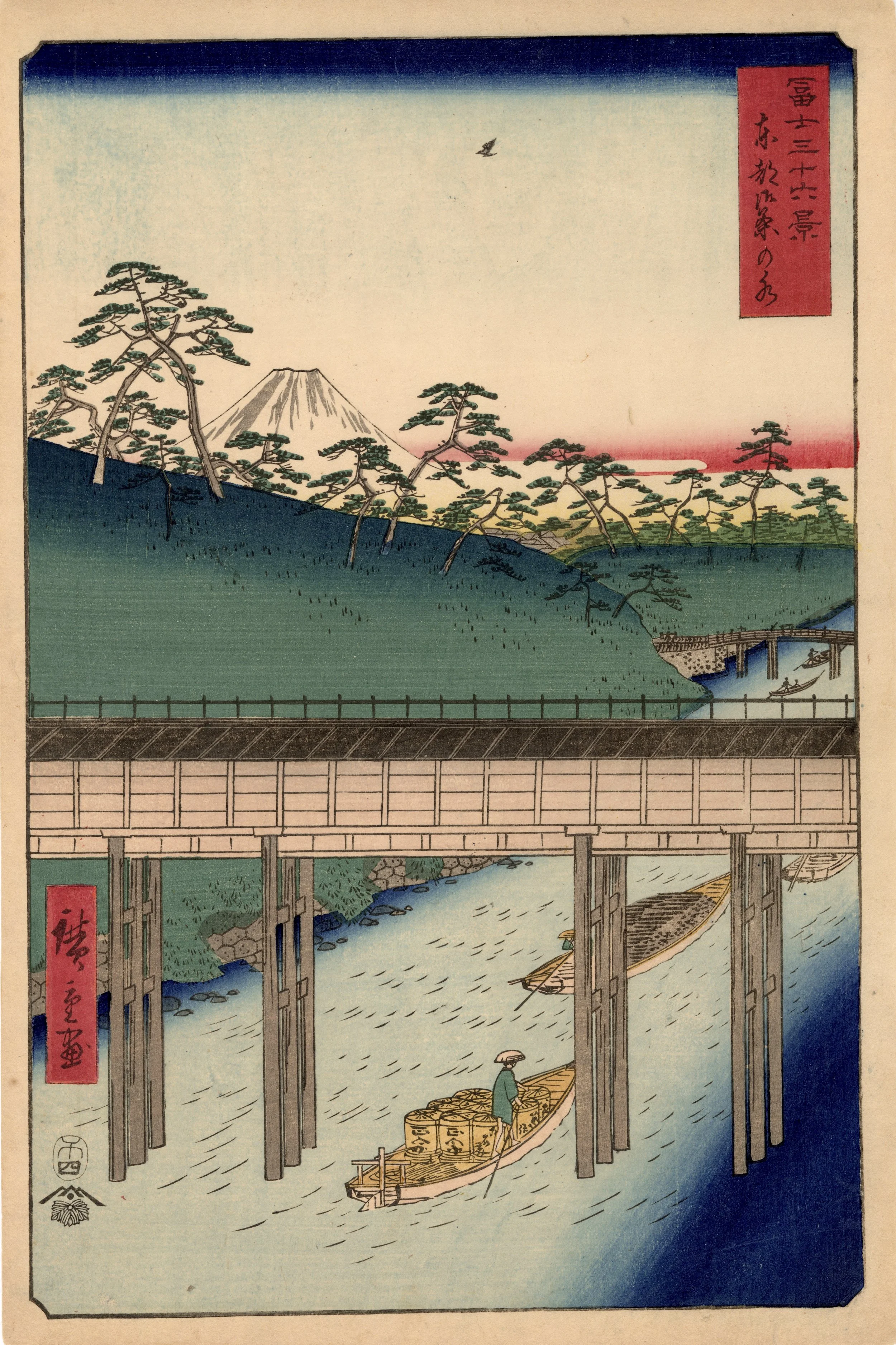Hiroshige | Ochanomizu, the eastern capitaln, 36 Views of Mt. Fuji