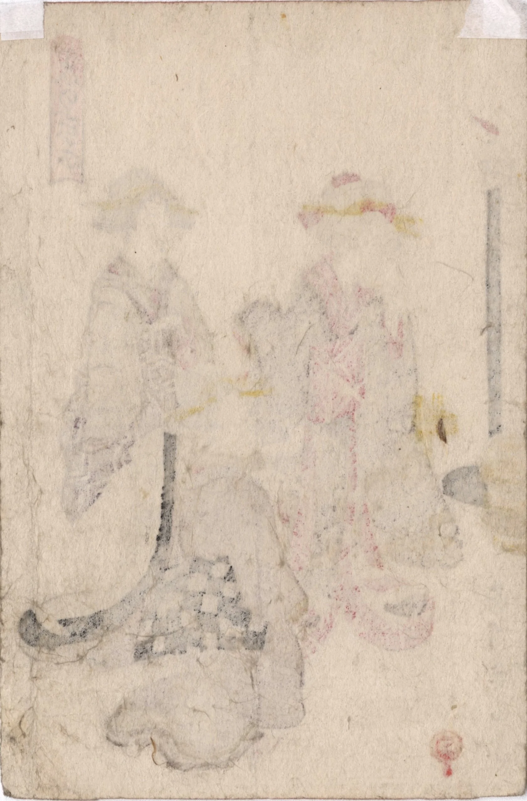 DL37417881-verso03.jpg