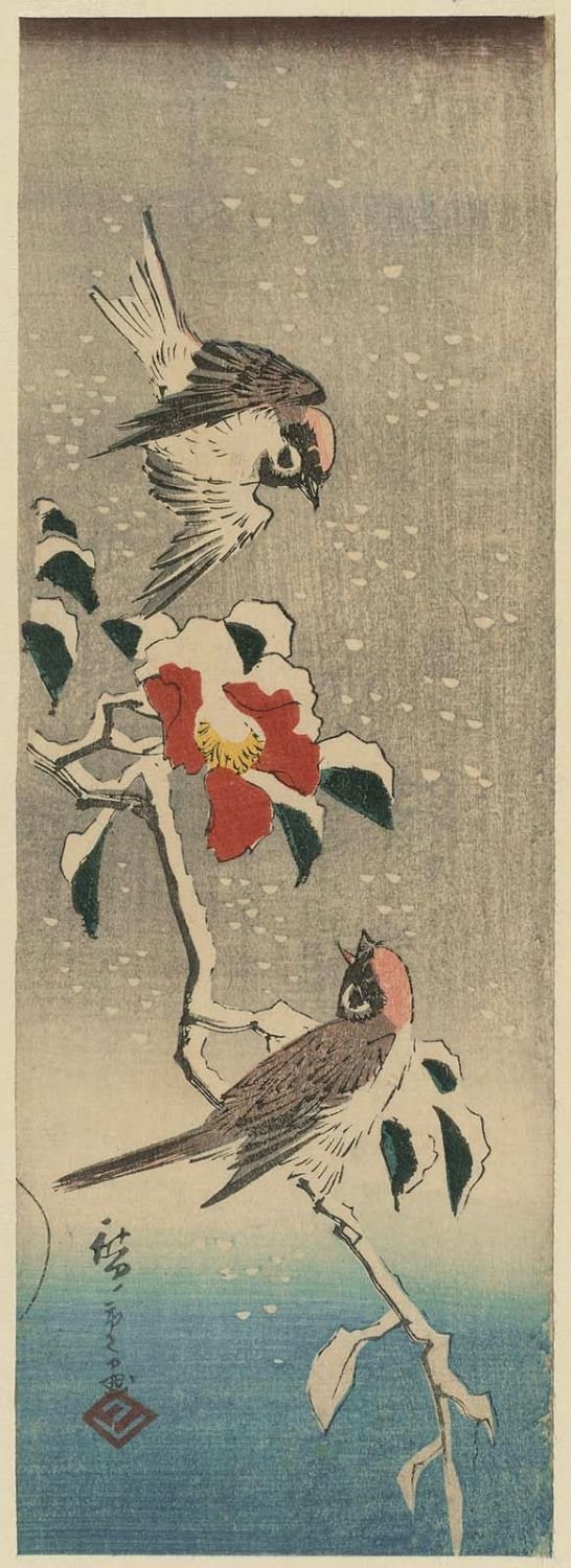 歌川广重— Art of Ukiyoe 歌川广重— Art of Ukiyoe