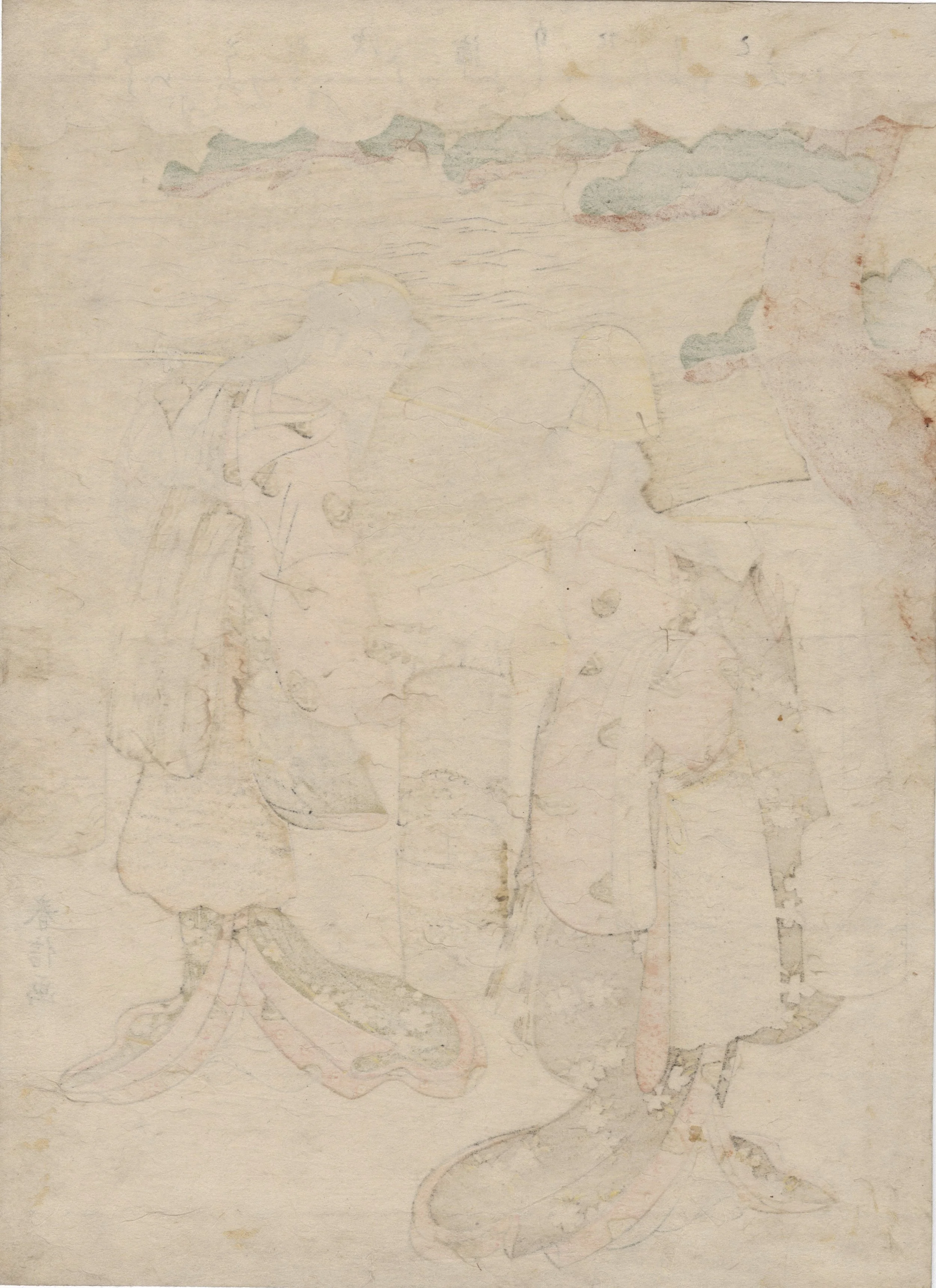 DL37417826-verso.jpg
