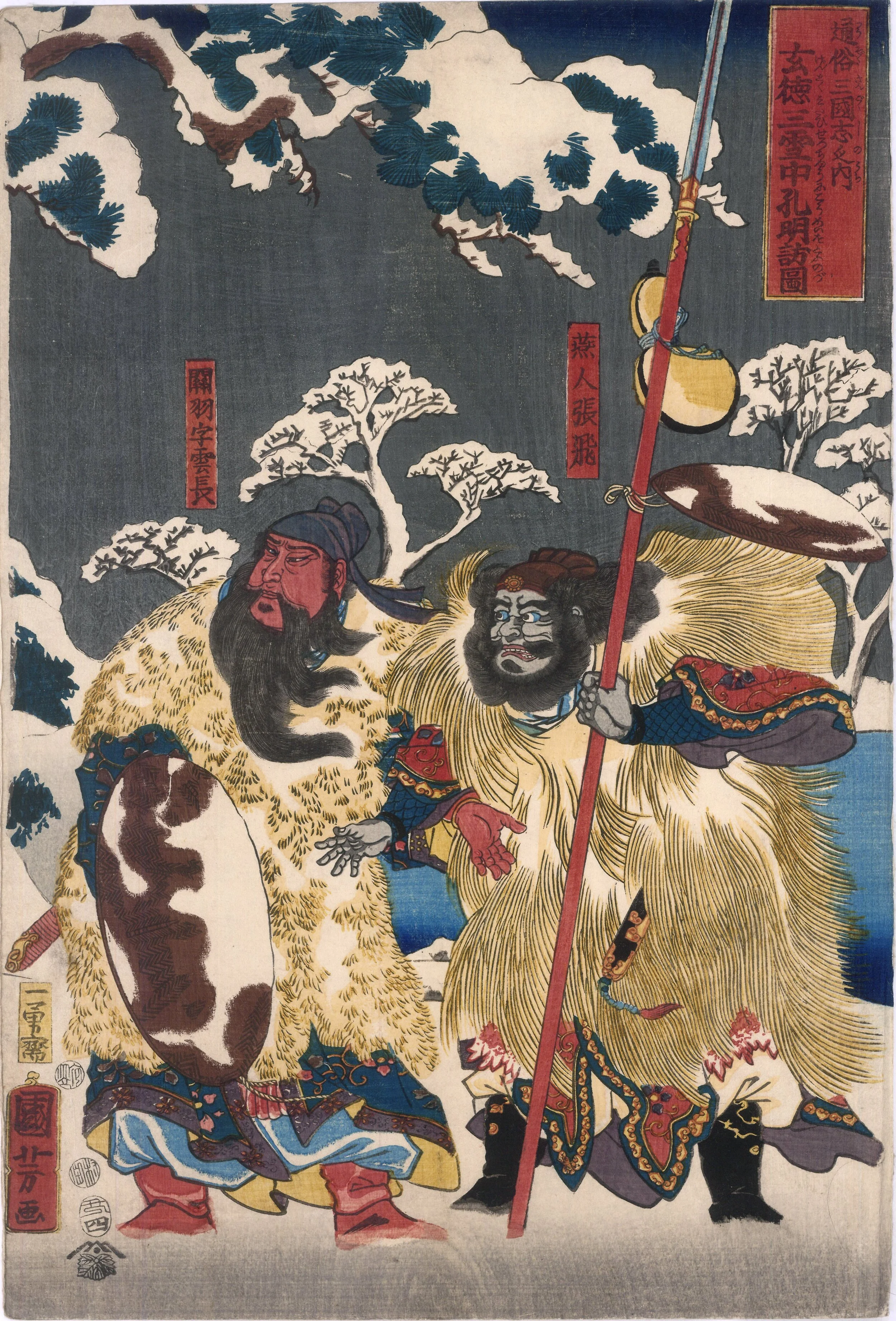 DL373942-front03 2.jpg