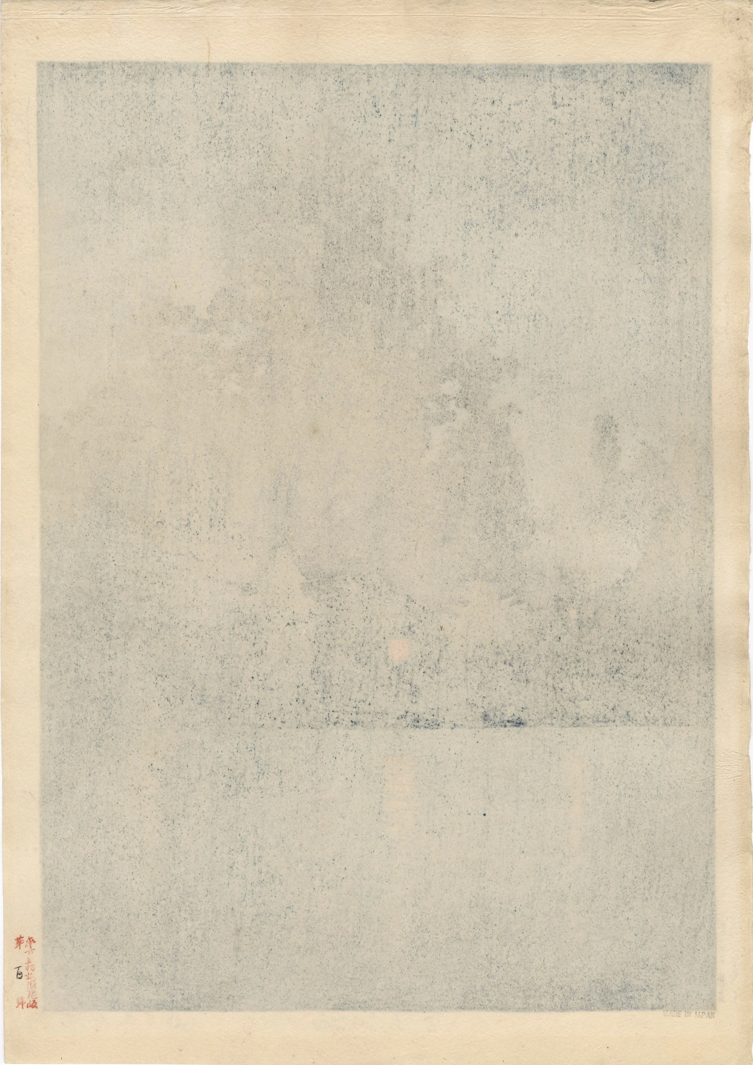 DL37417864-verso.jpg