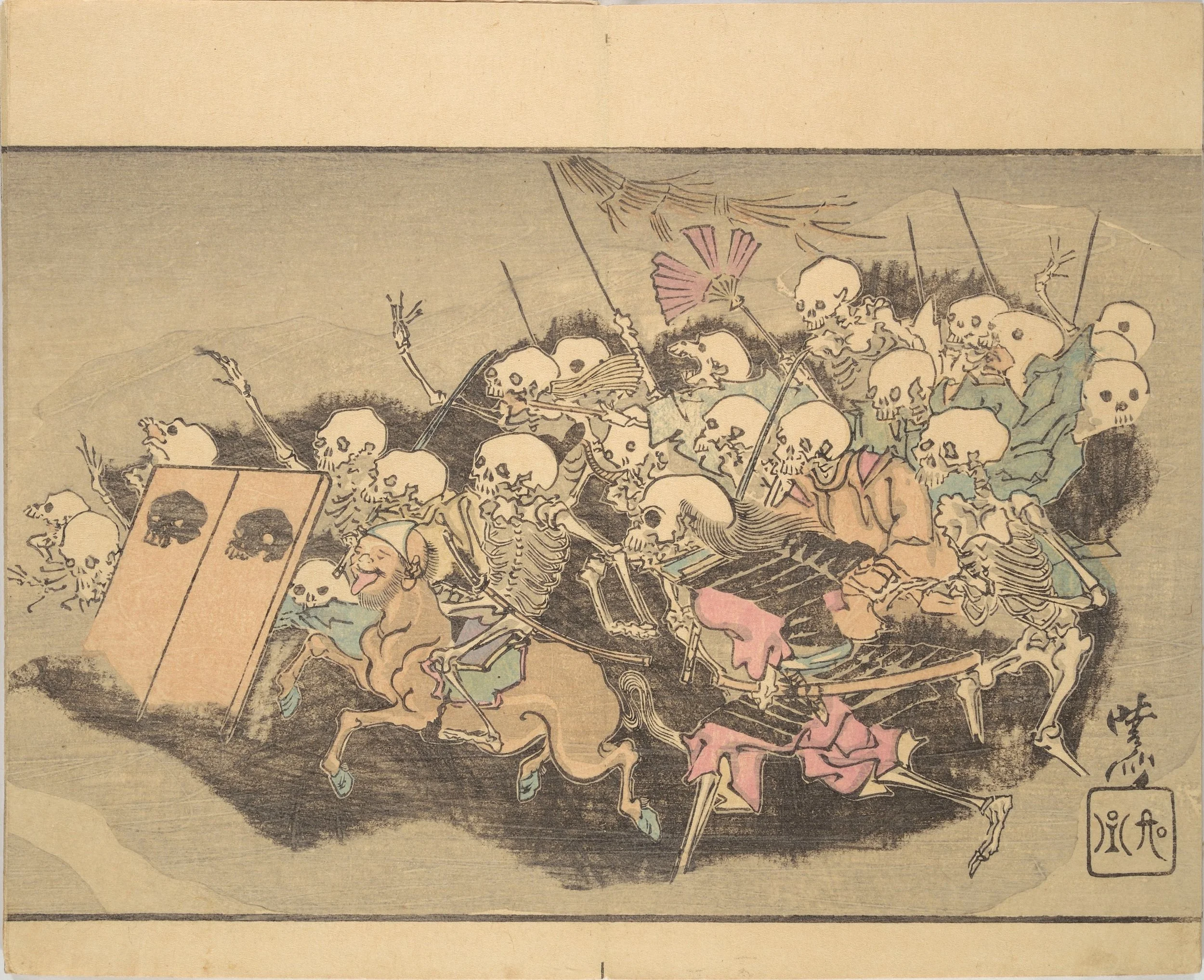 曉齋樂畫(版画本）乾17図、坤17図計34図、河鍋洞郁画 暁斎楽畫 坤(河鍋洞郁 (河鍋暁斎)) / りーちあーと / 古本、中古