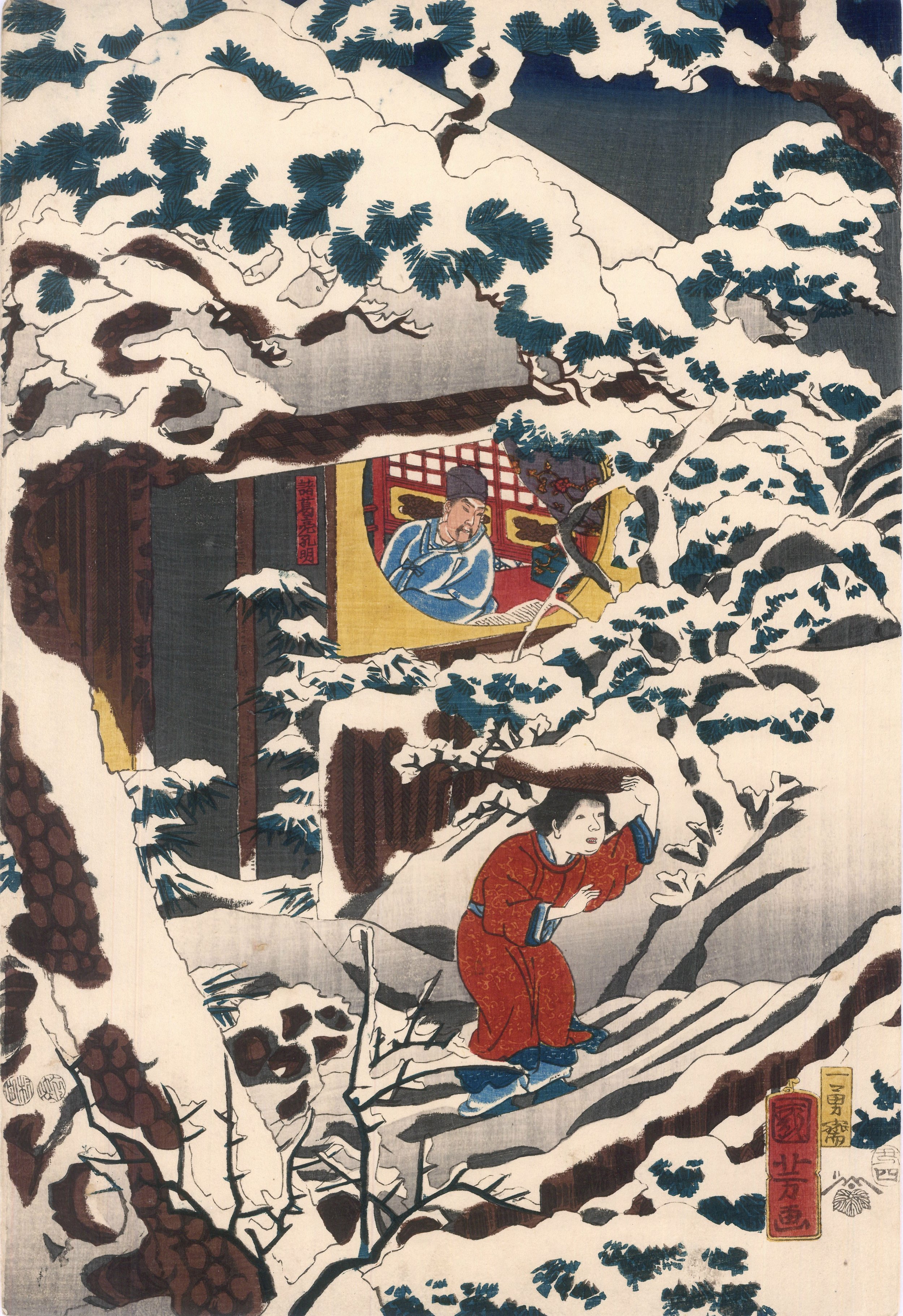 DL373942-front01 3.jpg