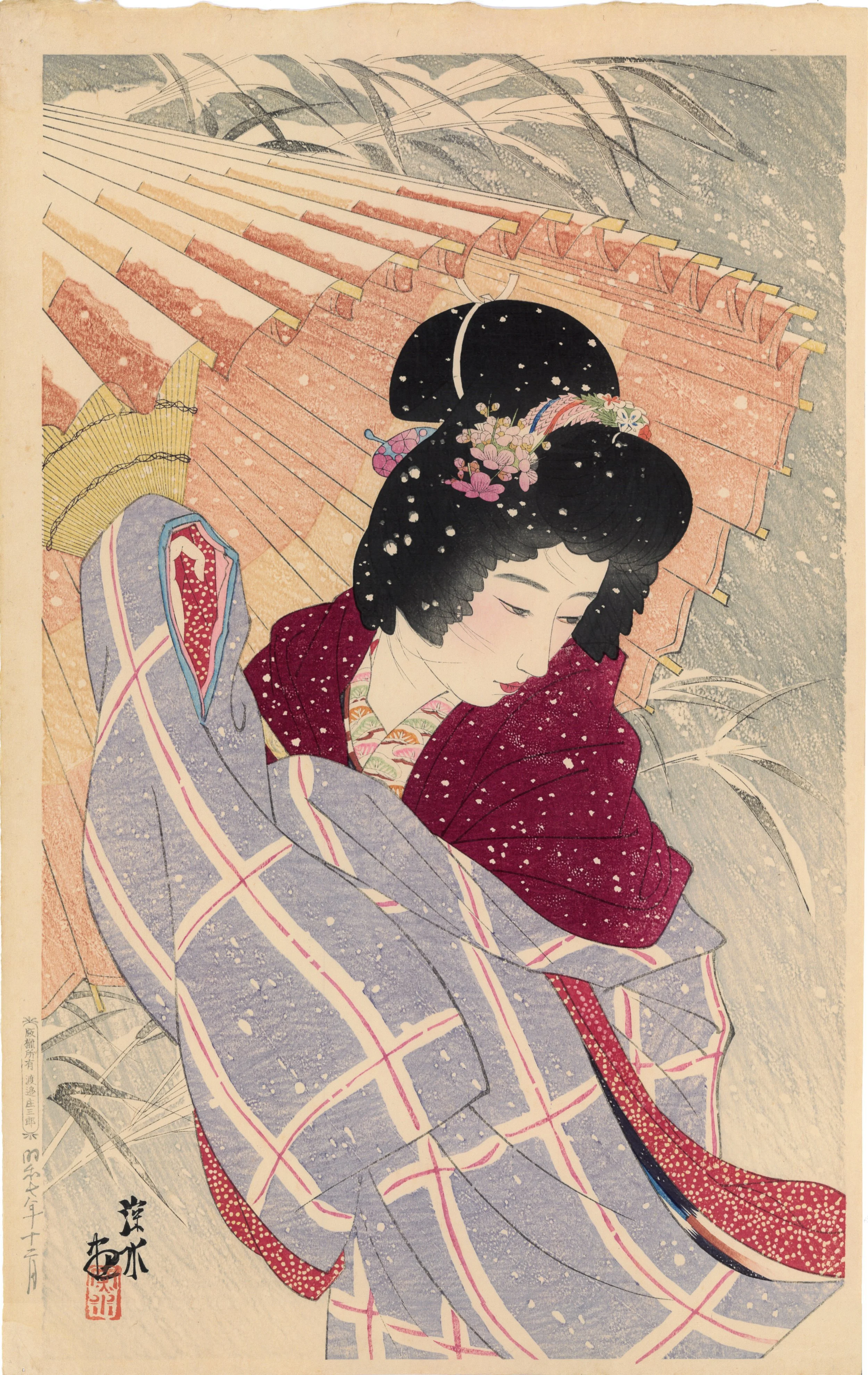 伊东深水— Art of Ukiyoe