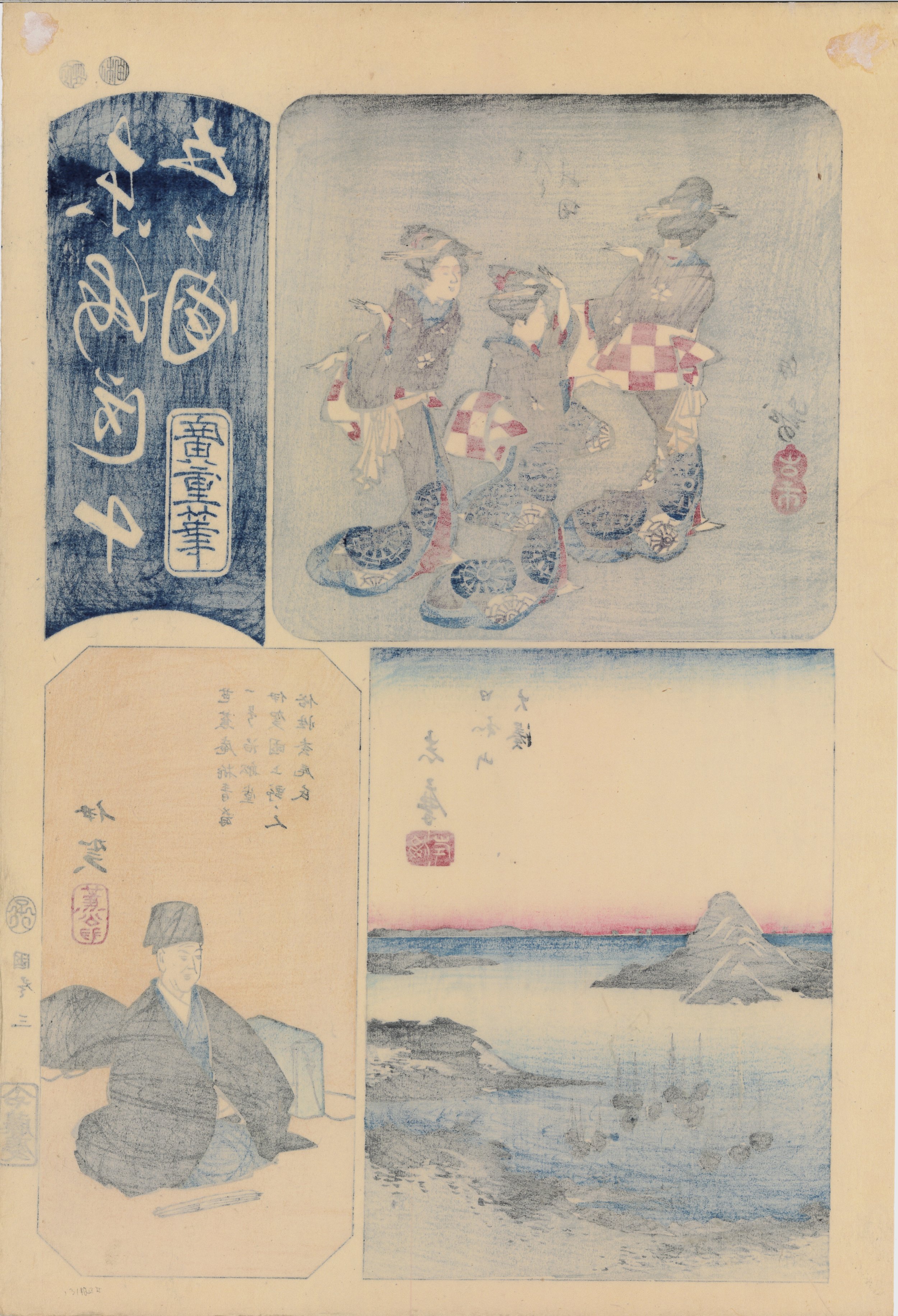 DL3741762-verso.jpg