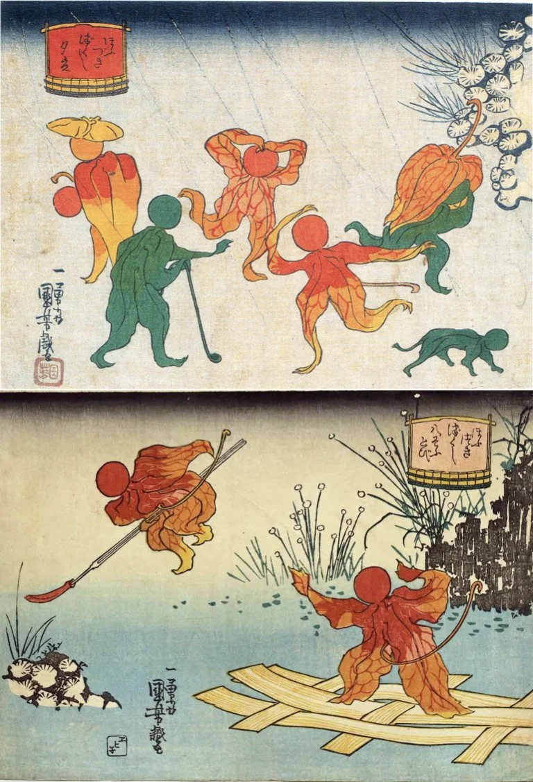 歌川国芳— Art of Ukiyoe