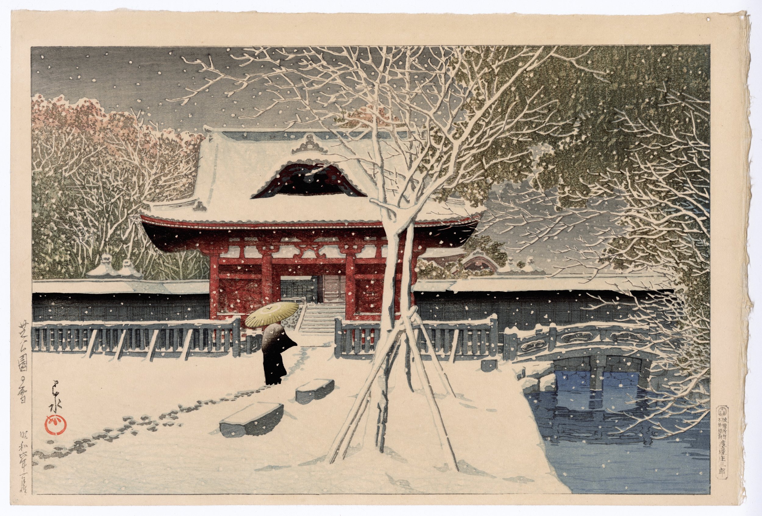 Hasui | Snow at Shiba Park, Tokyo (Reserved)