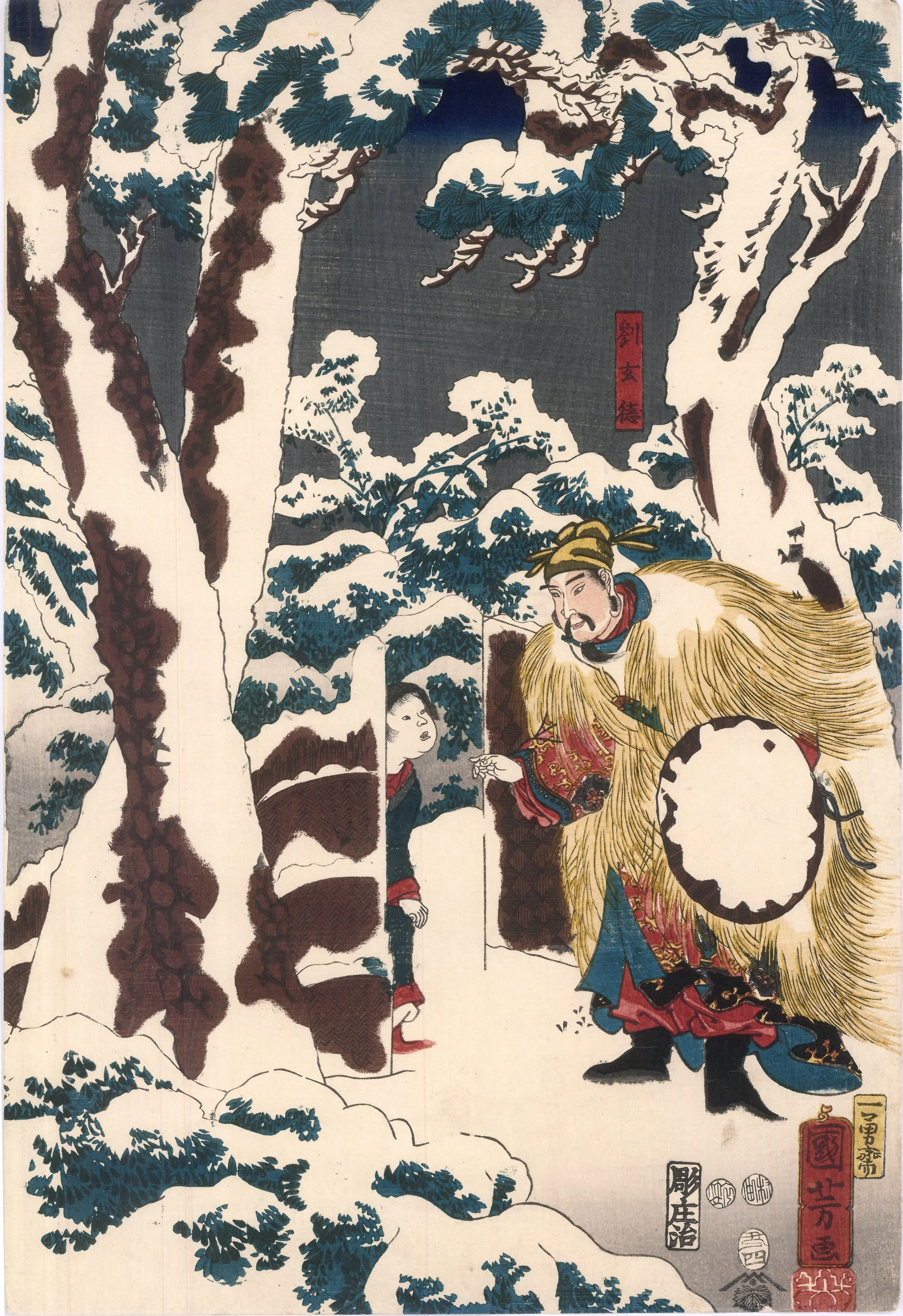 DL373942-front02 2.jpg