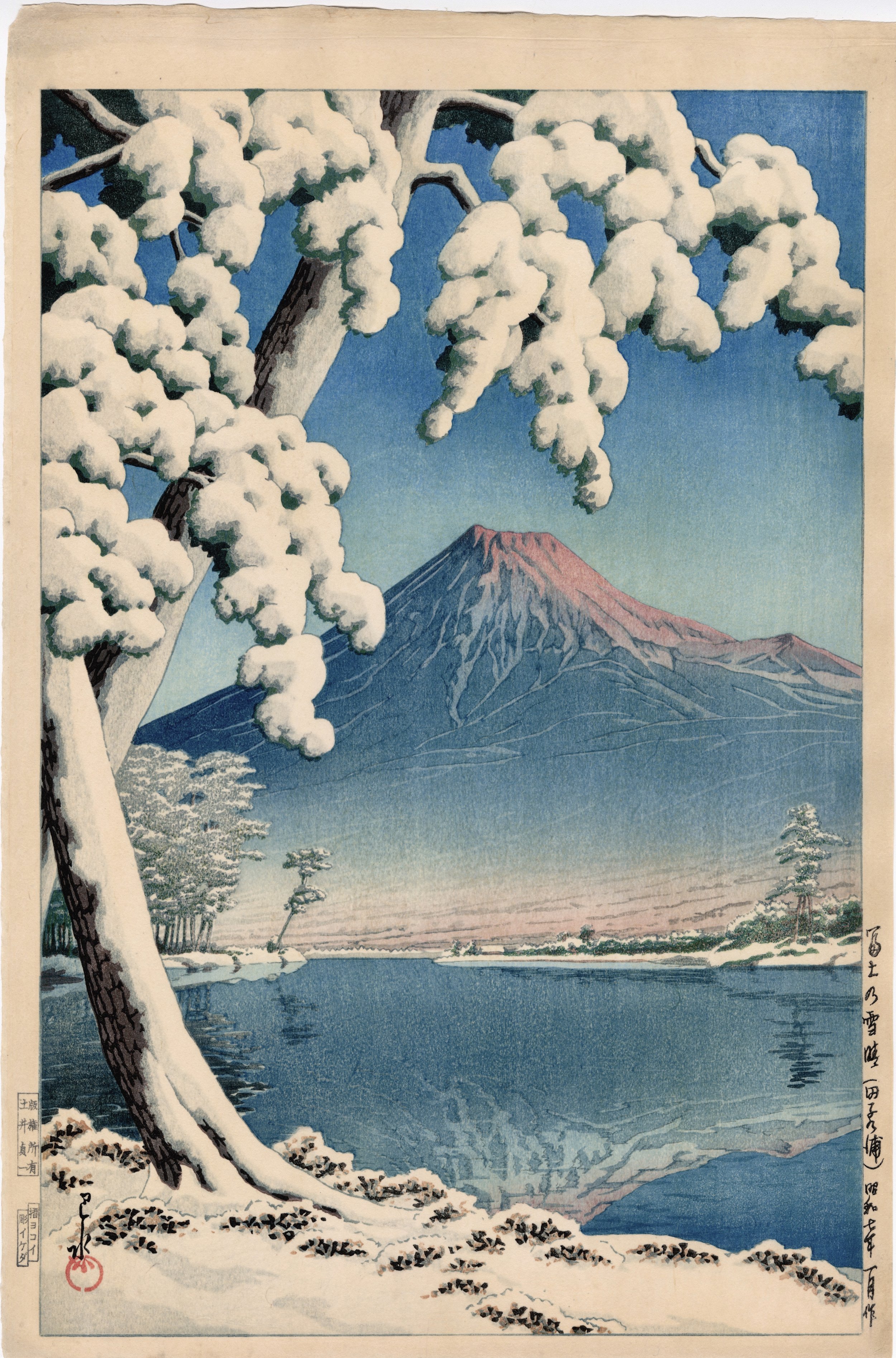 Hasui | Clearing After a Snowfall on Mount Fuji (Reserved)