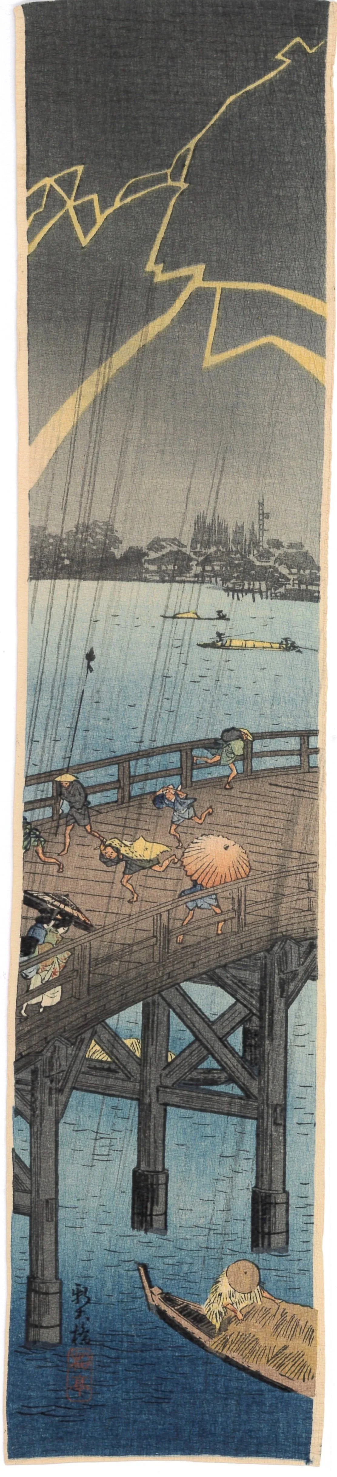 Shotei | Lightning Over Shin-Ohashi Bridge