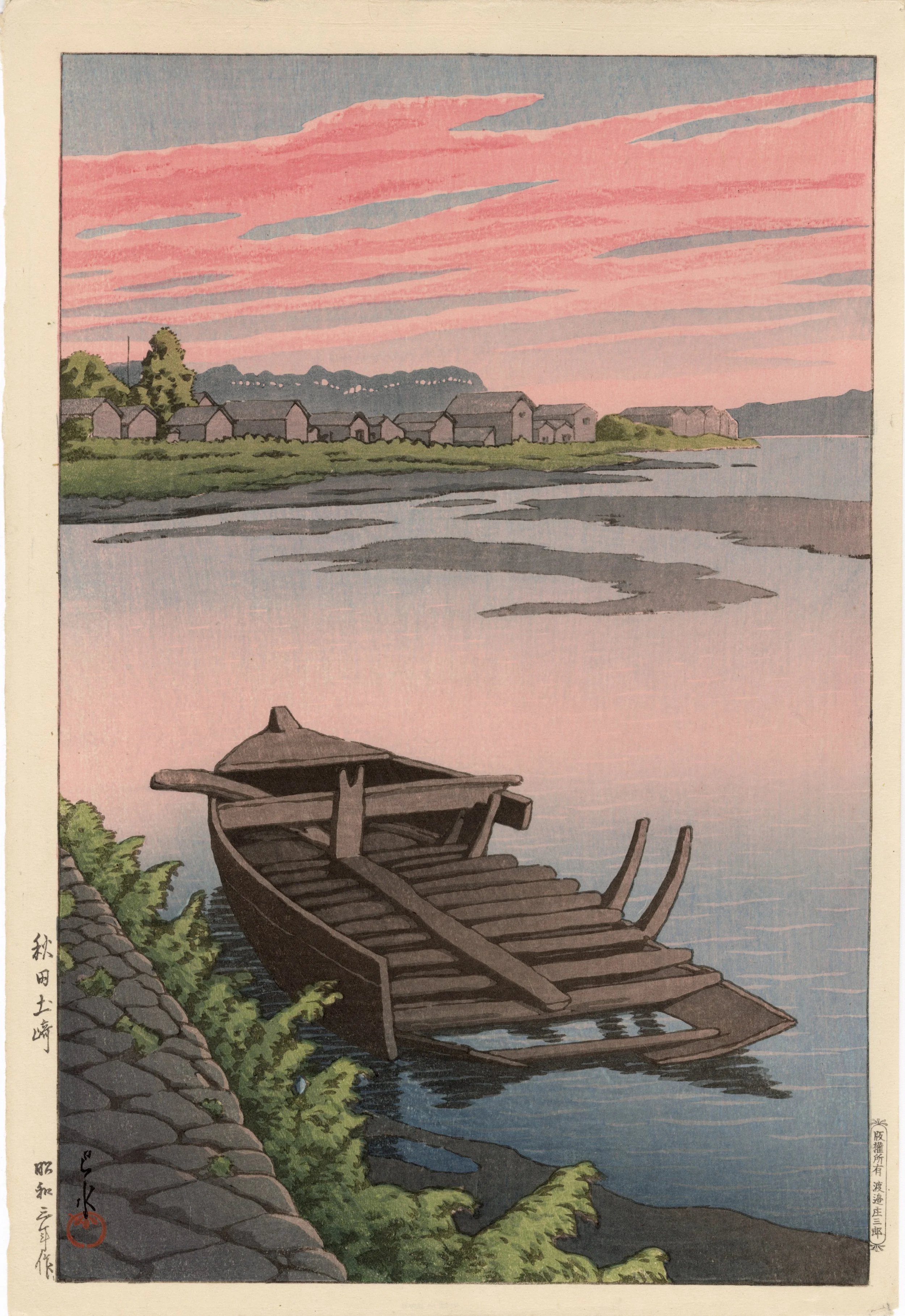DL37417865-front.jpg