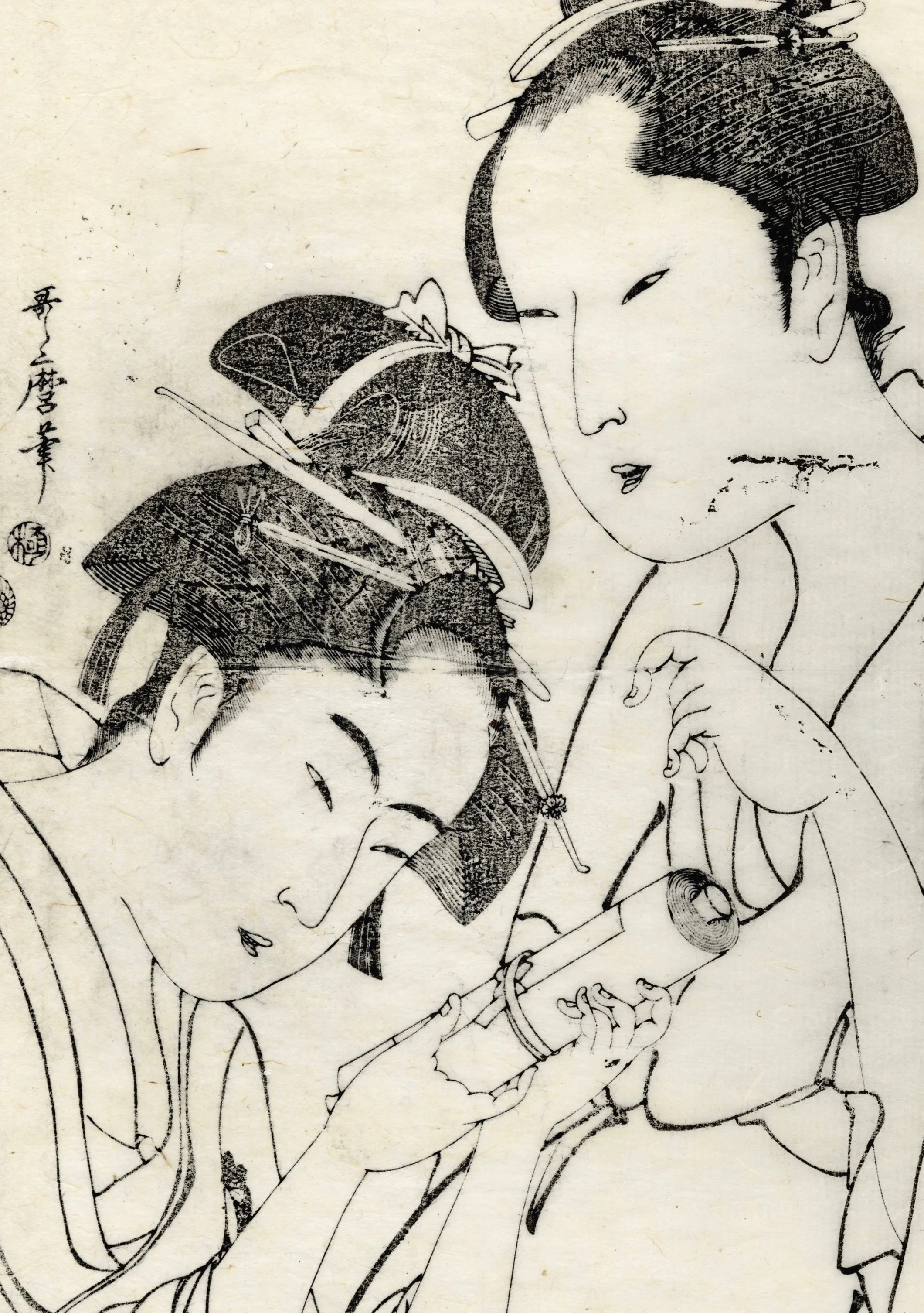 アート・デザイン・音楽 UKIYO-E アート・デザイン・音楽 UKIYO-E アート・デザイン・音楽 UKIYO
