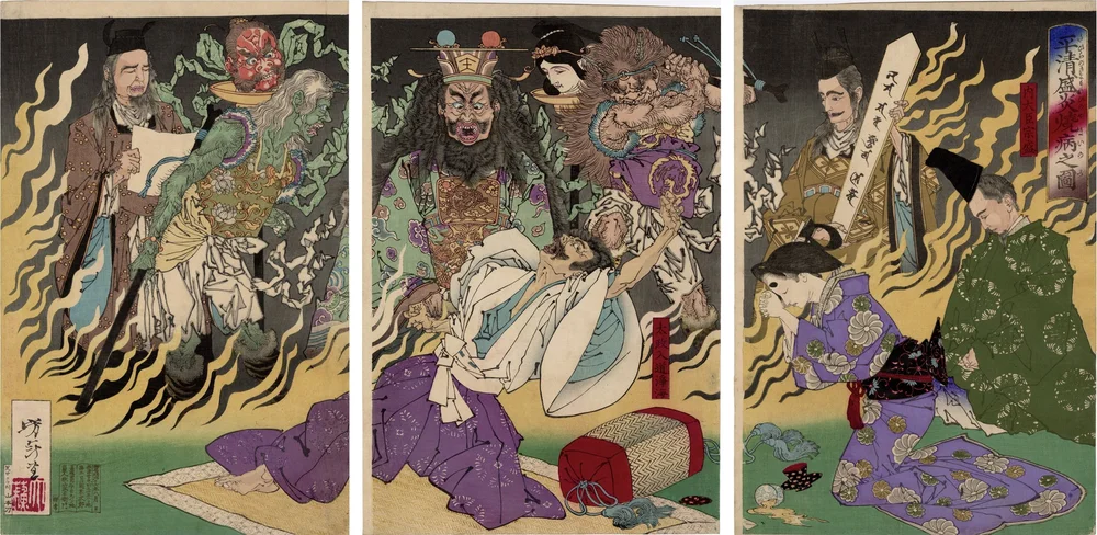 Tsukioka Yoshitoshi 月岡芳年 — Art of Ukiyoe