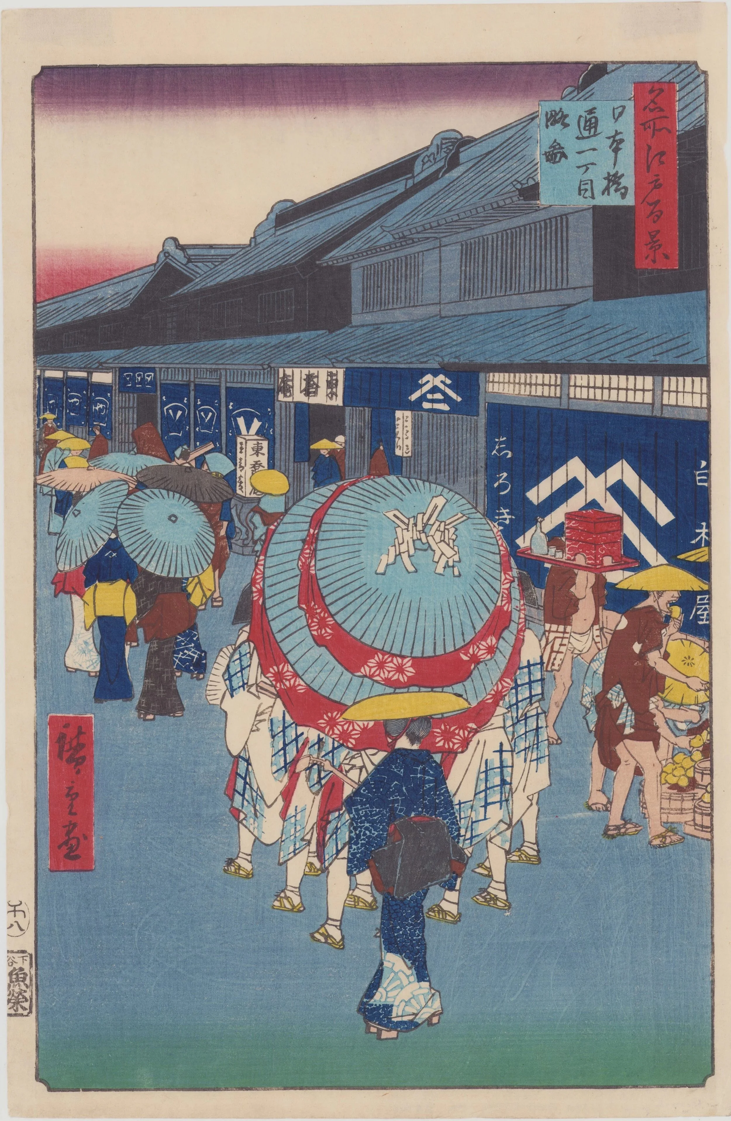 Hiroshige | View of Nihonbashi Tori 1 chome, 100 Famous Views of Edo