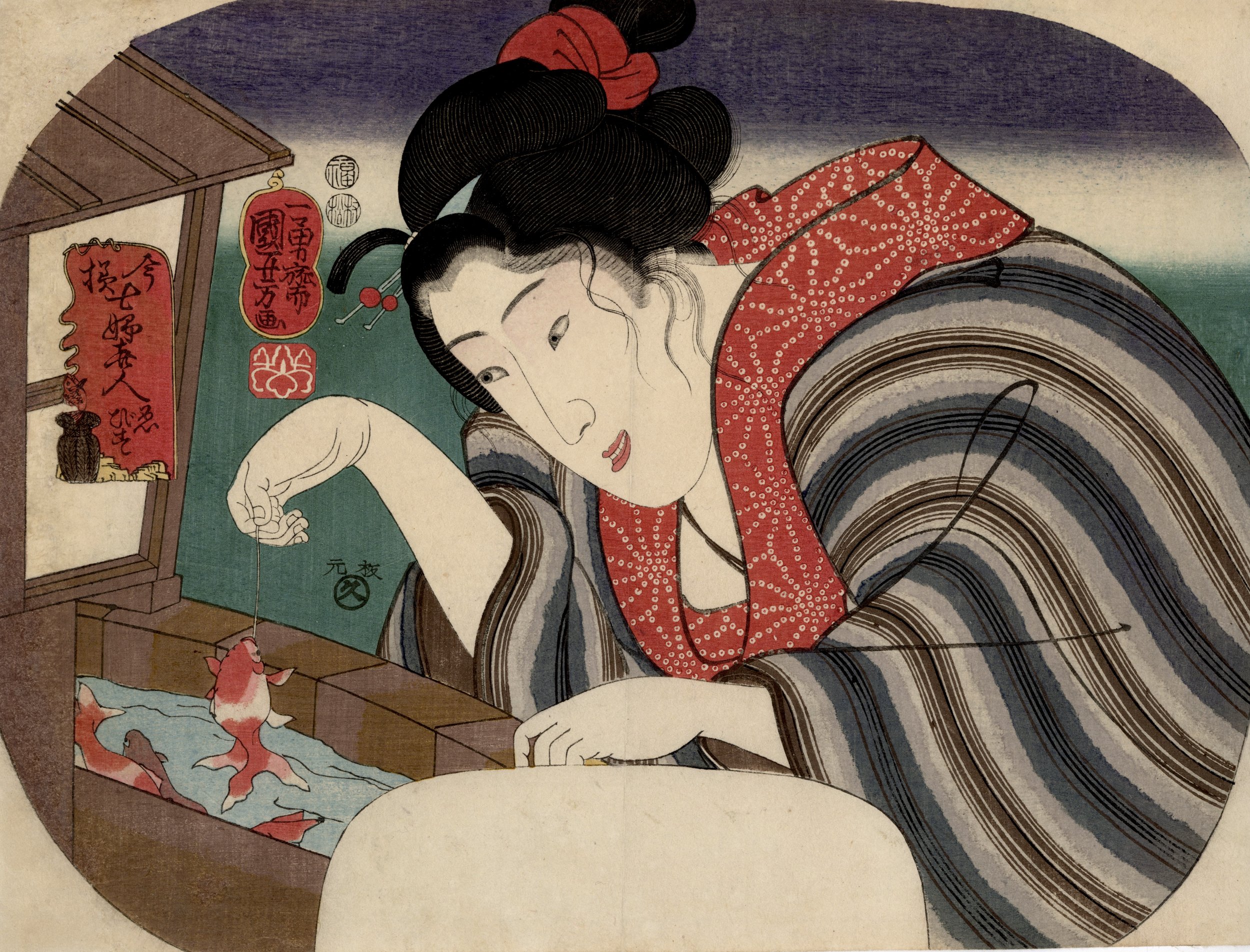 Kuniyoshi | Fan Print: Ebisu, Seven Gods of Good Fortune
