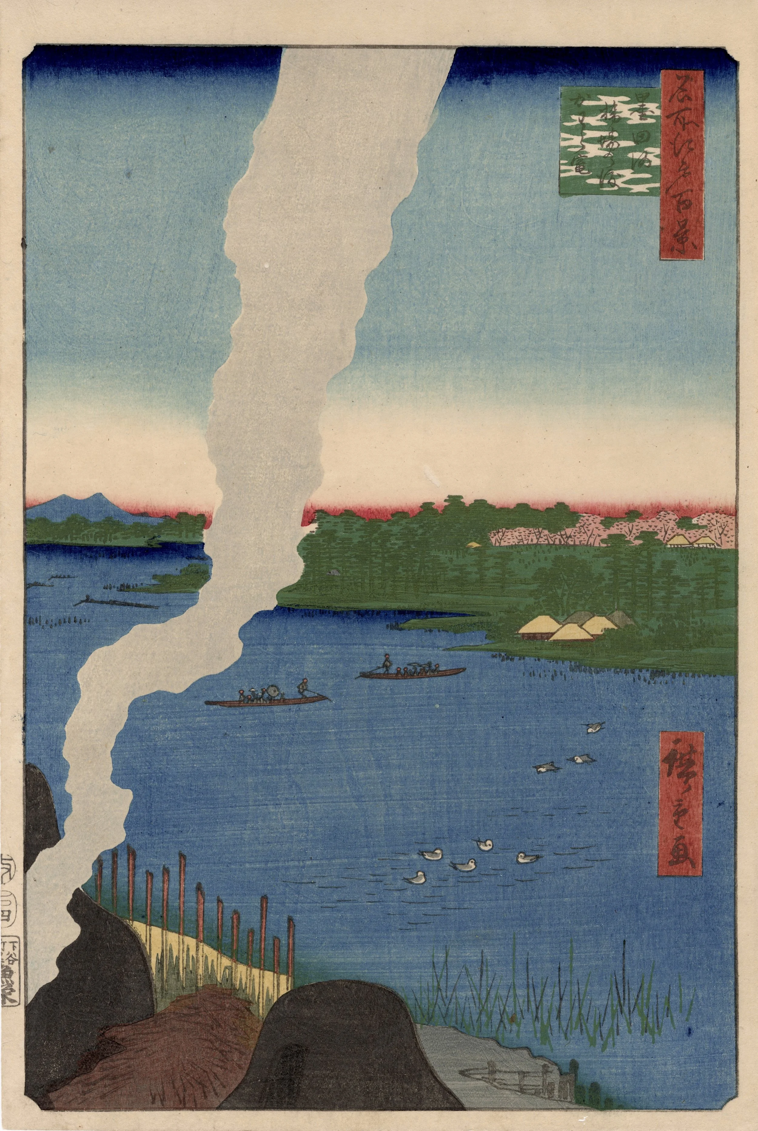 Hiroshige | Sumida River, 100 Famous Views of Edo