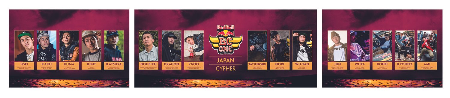 15623_RB_BCONE_Poster_05-03.jpg
