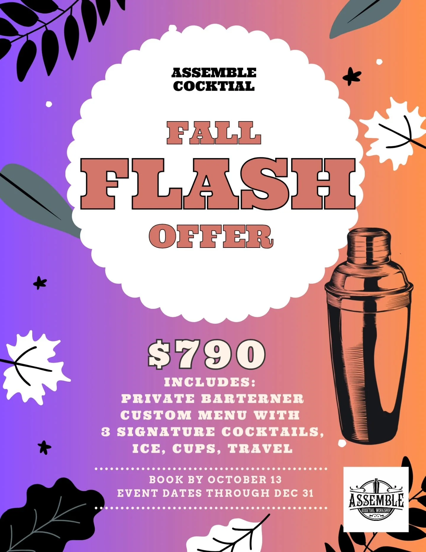 It still feels like summer out so here is a little Fall promo for the Boerne/ San Antonio area! DM to get on the calendar or call 830-423-5454 to talk to a real human 🍂
Offer includes: 
1 awesome ACW Bartender, 3 hours service, 3 signature cocktails