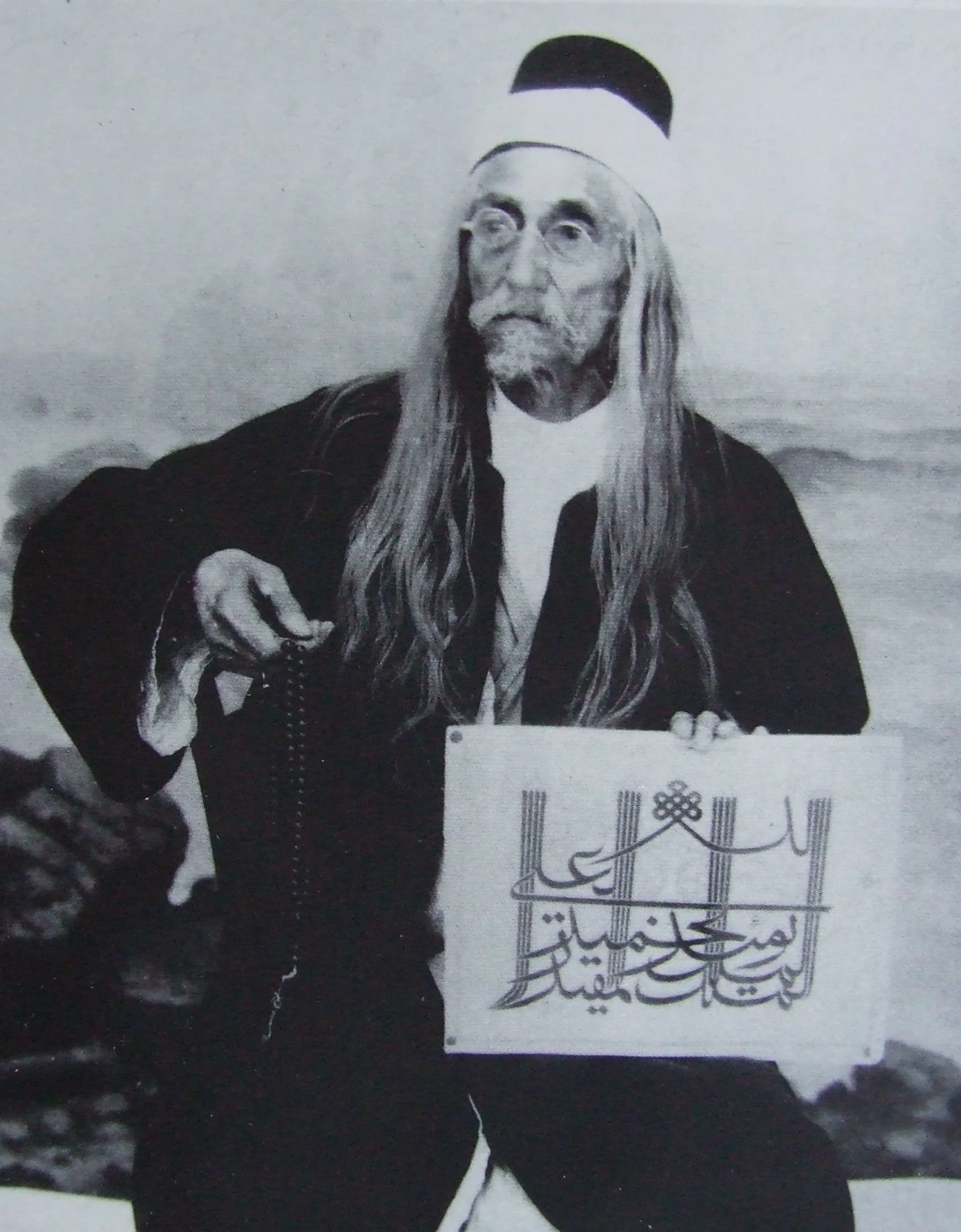 Mishkín-Qalam (1824–1912). Kuva: Wikimedia Commons