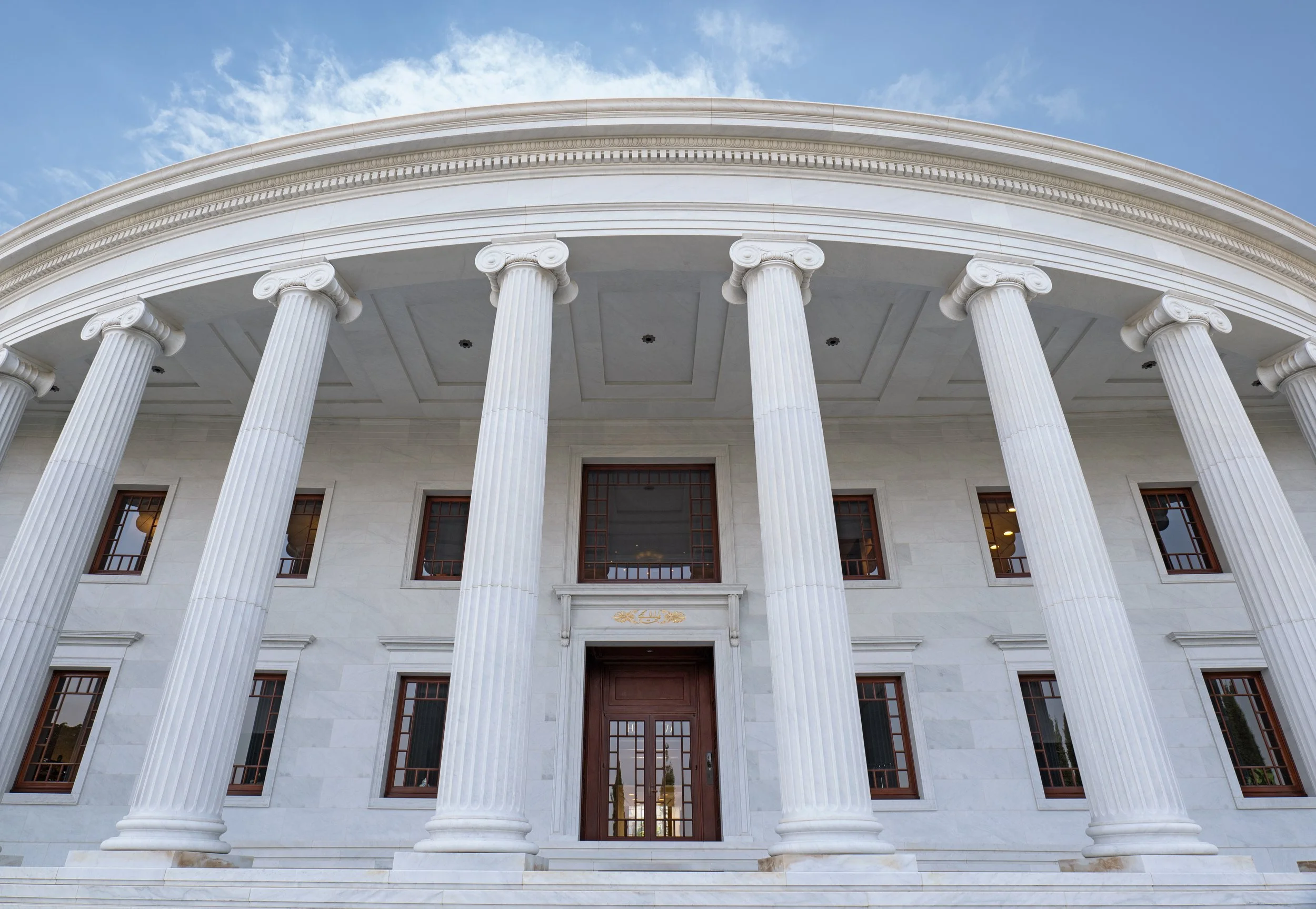 Kansainvälisen Opetuskeskuksen rakennus. Kuva: Bahá’í World News Service