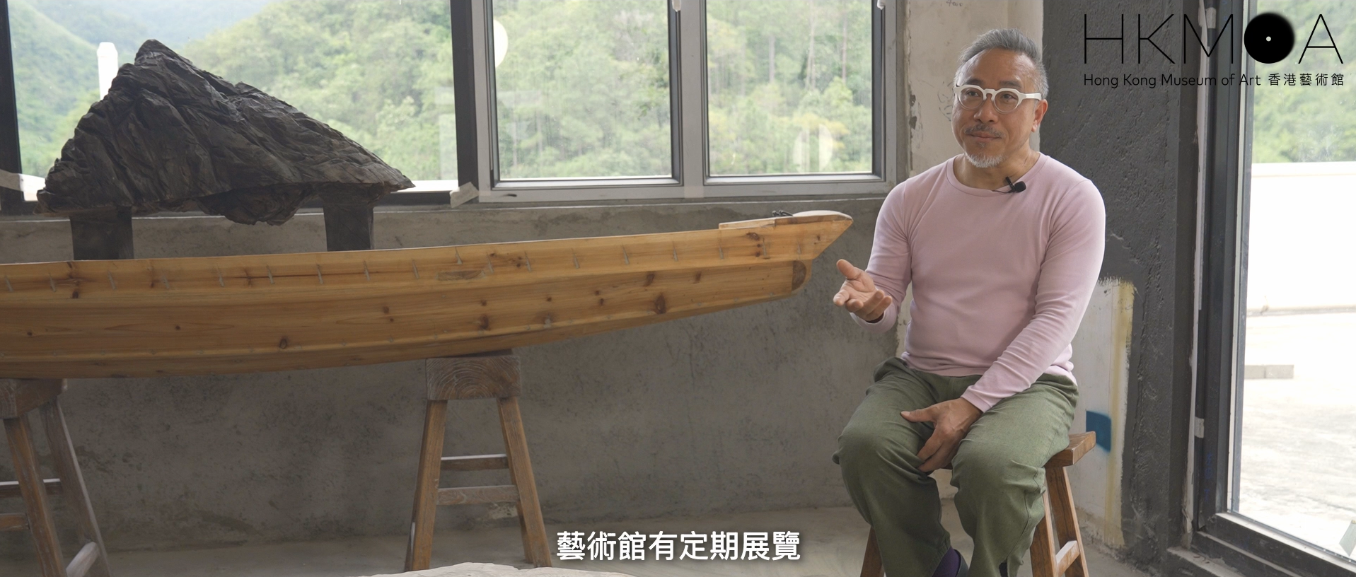 Promotional Video - Hong Kong MUSEum of art (2026)