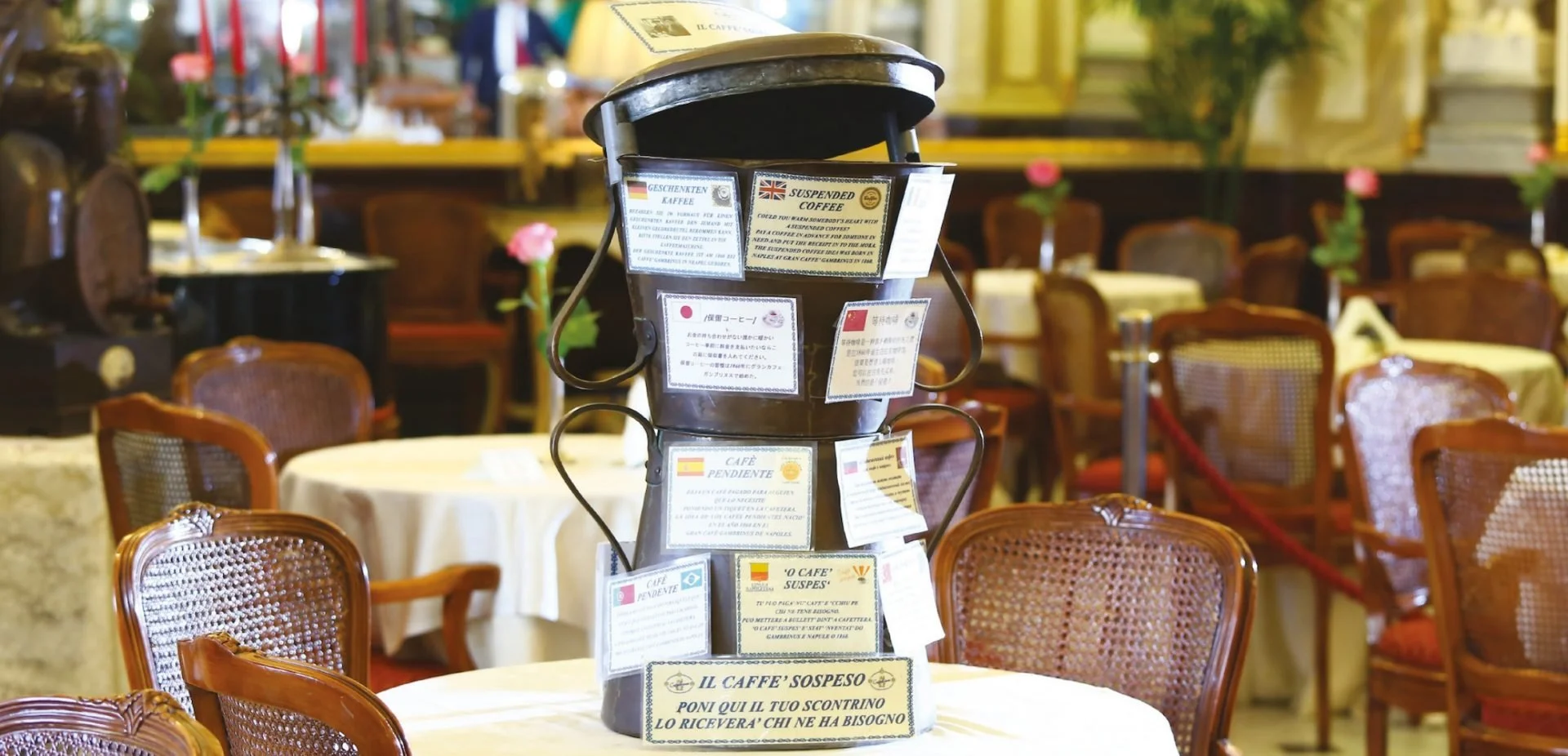 CAFFE 3.jpg
