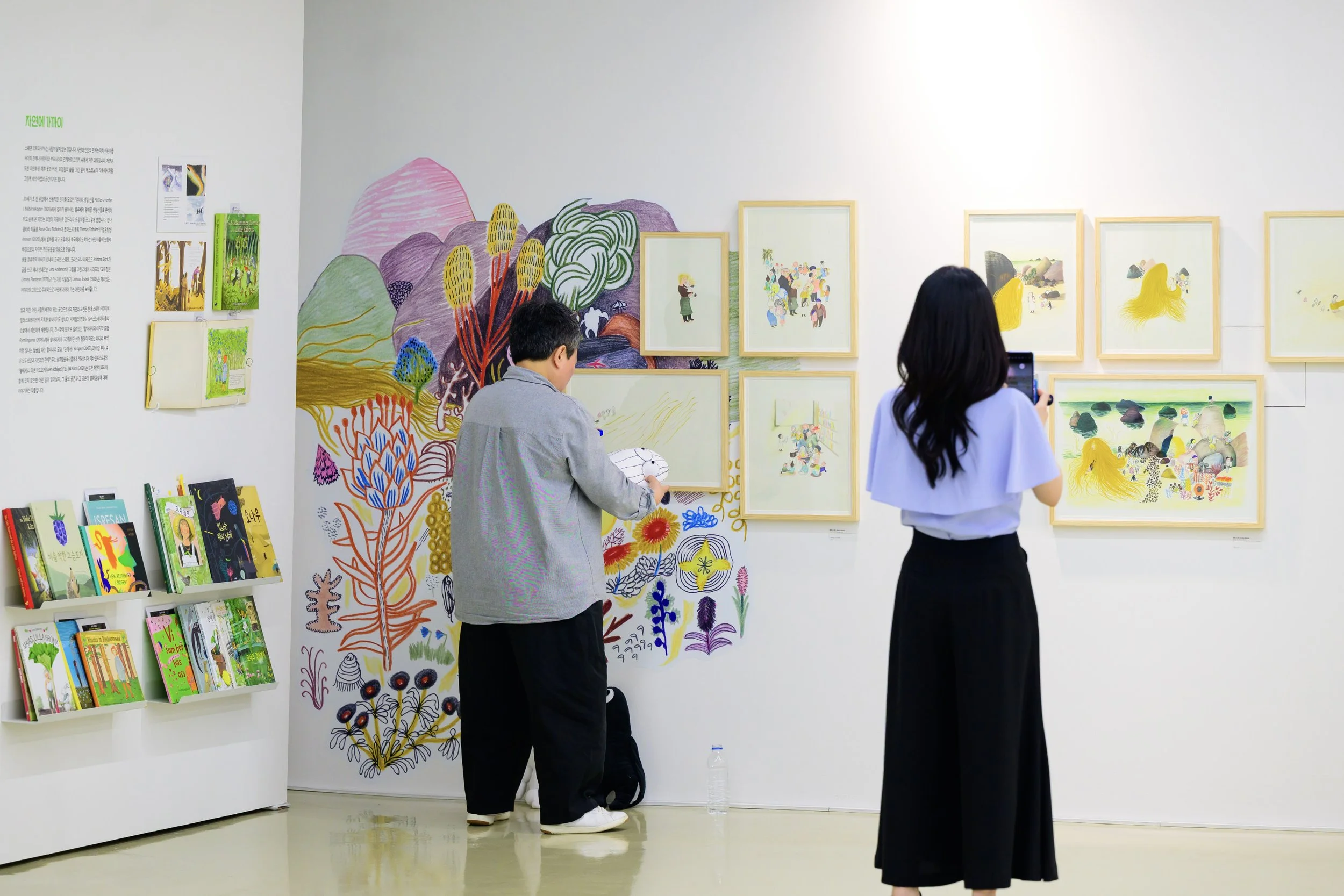 Collective exhibition at the 4th Jeonju International Picture Book Fair, Wansan Library, Jeonju, Korea, 2025