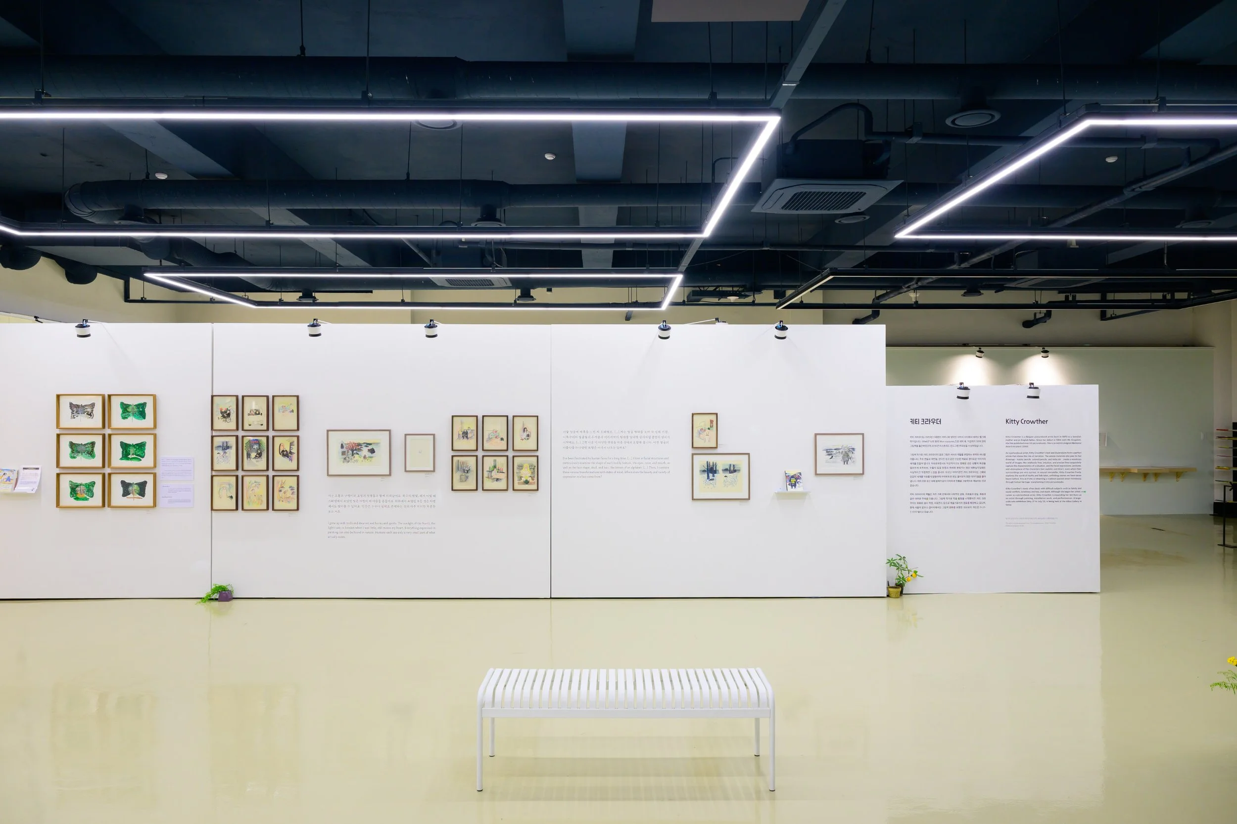 Collective exhibition at the 4th Jeonju International Picture Book Fair, Wansan Library, Jeonju, Korea, 2025