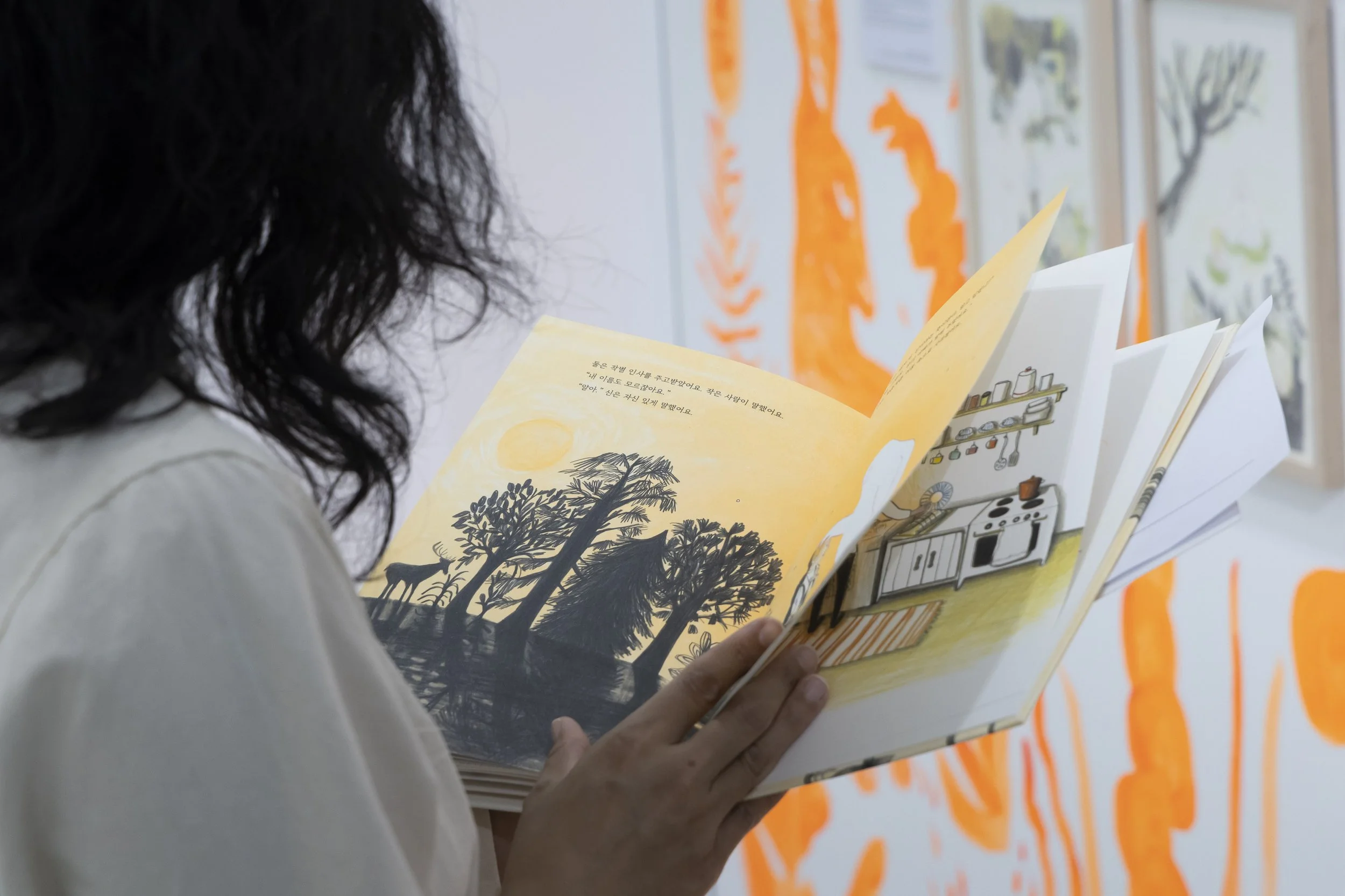 Who’s there? Solo exhibition at Albus Gallery, Seoul, Korea, 2025