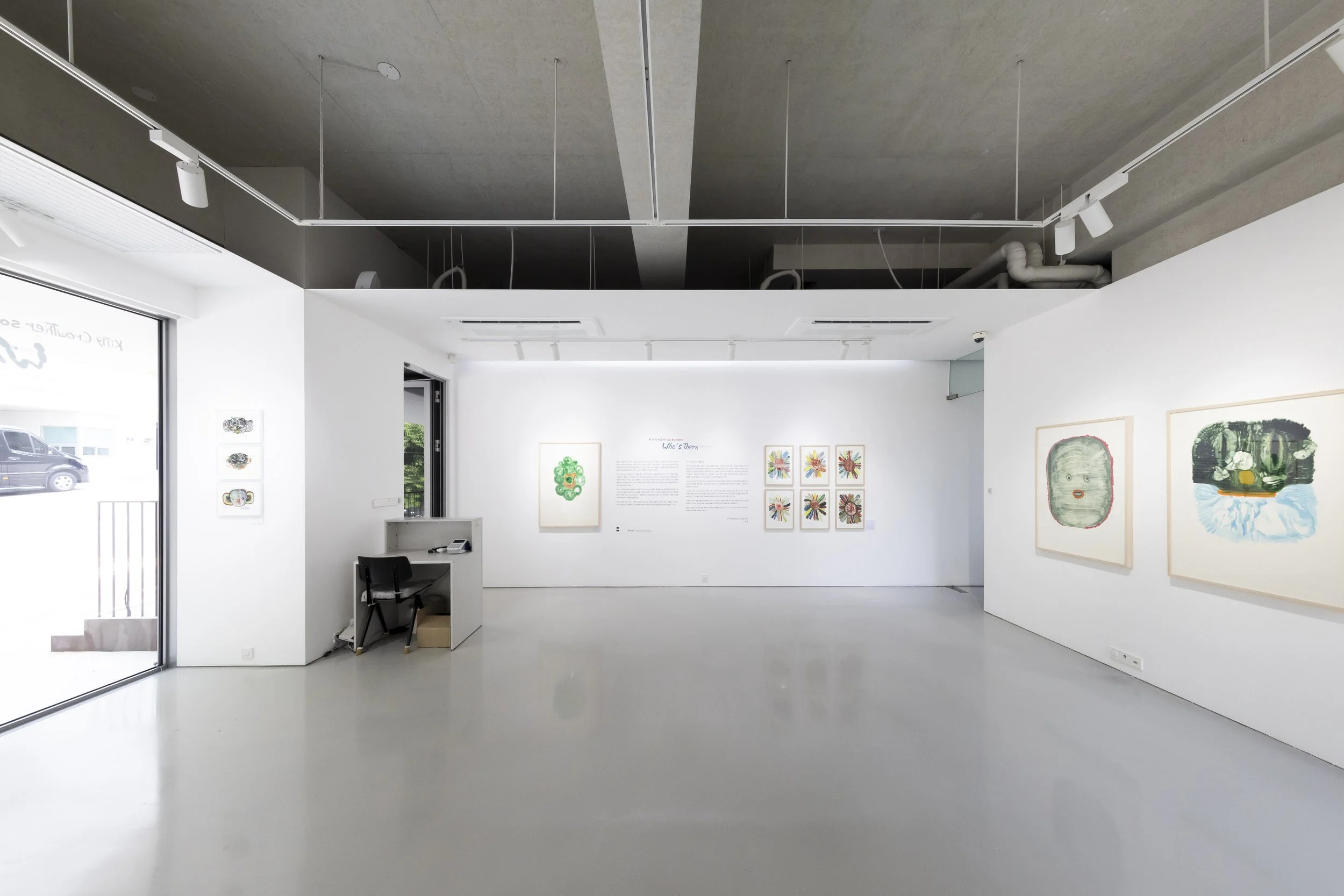 Who’s there? Solo exhibition at Albus Gallery, Seoul, Korea, 2025