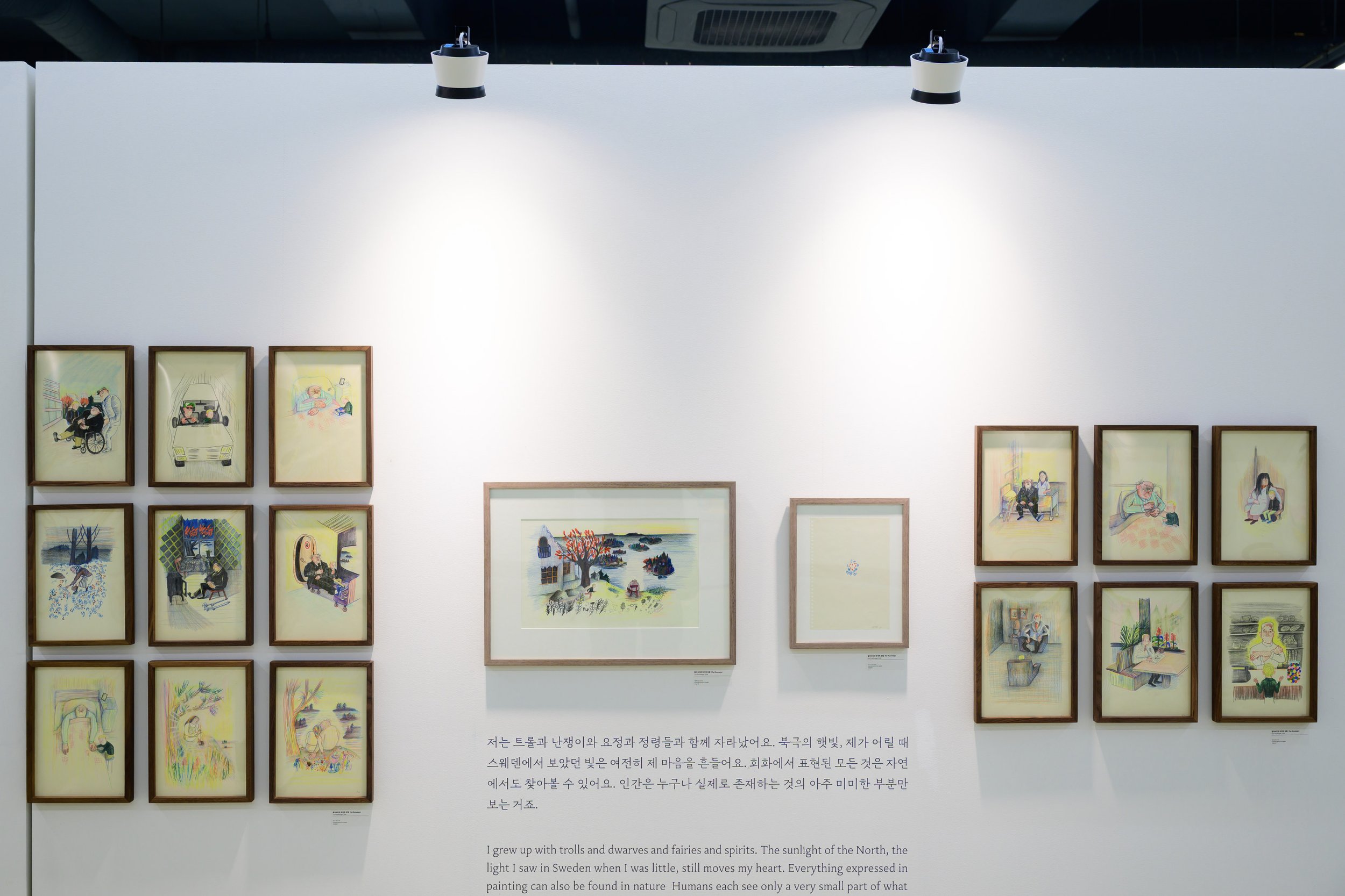 Collective exhibition at the 4th Jeonju International Picture Book Fair, Wansan Library, Jeonju, Korea, 2025