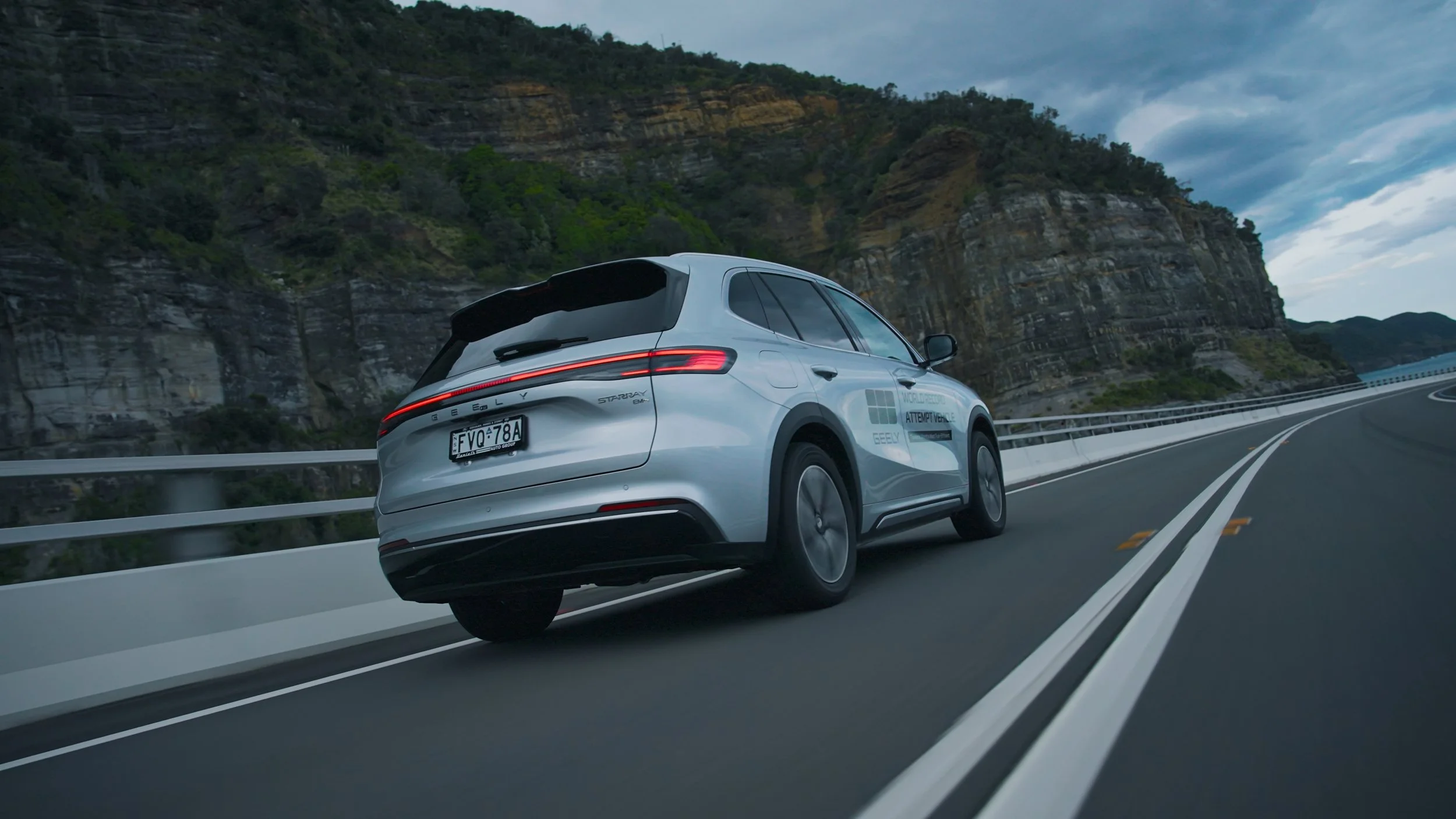 Geely Starray EM-i