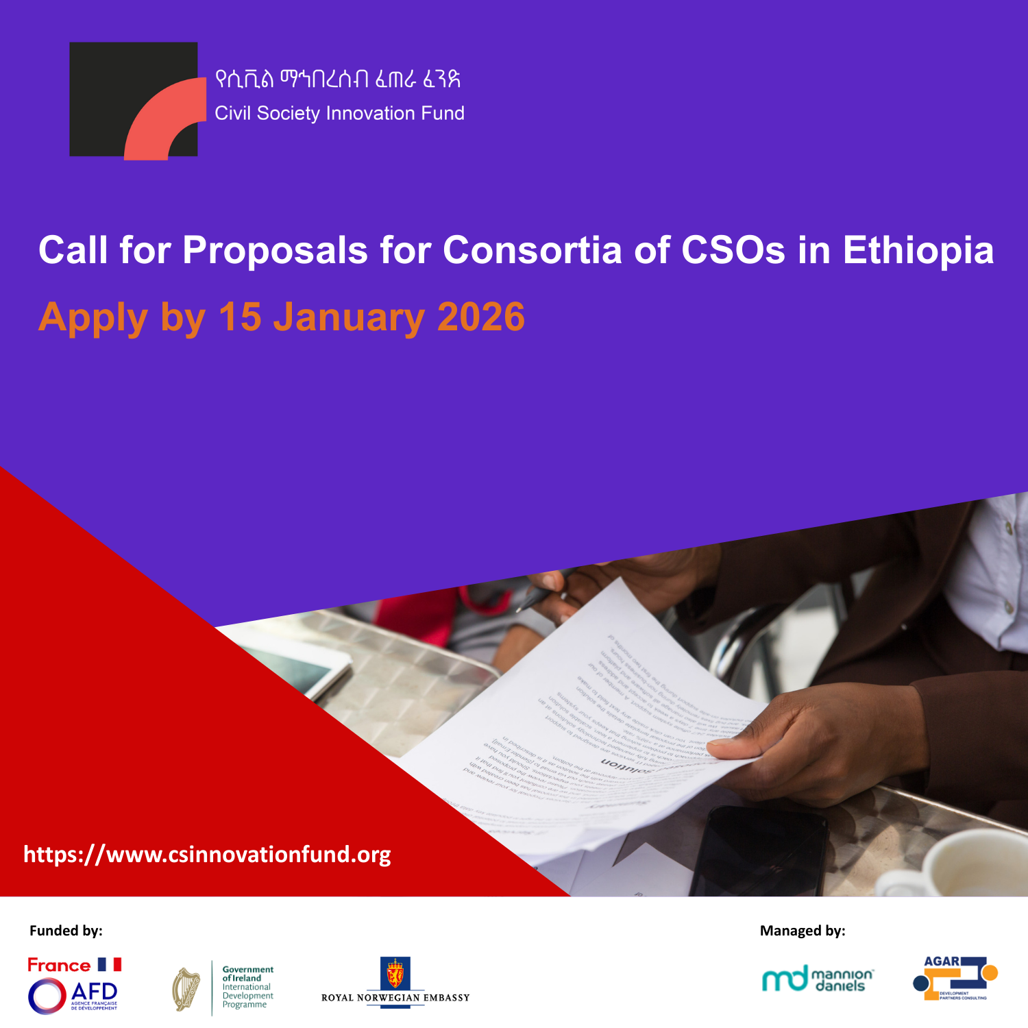 CSIF Ethiopia launches a new funding round offering up to €600,000 for consortia of eligible Ethiopian CSOs. 
