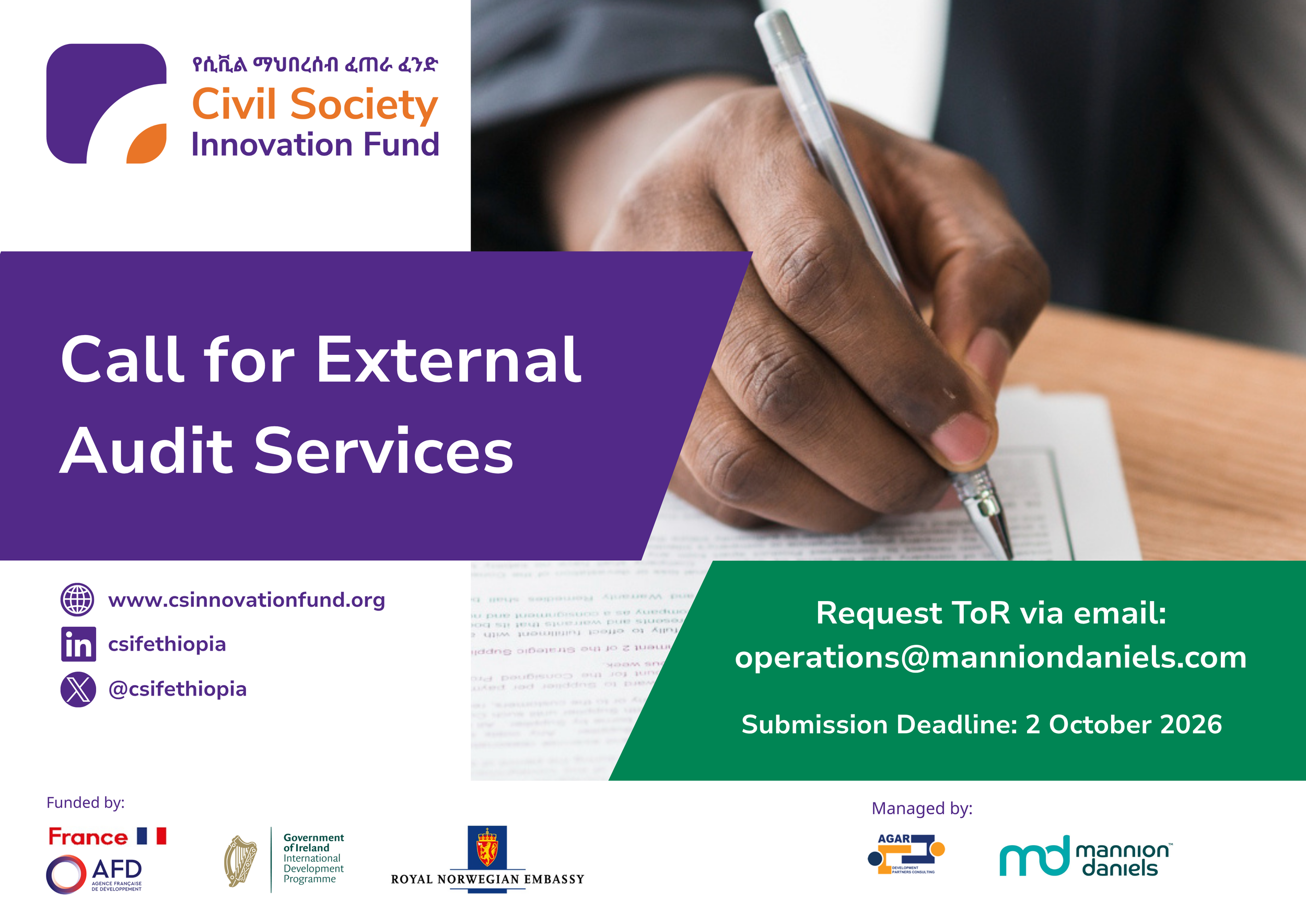 Invitation to Bid: Provision of External Audit Services for CSIF Ethiopia
